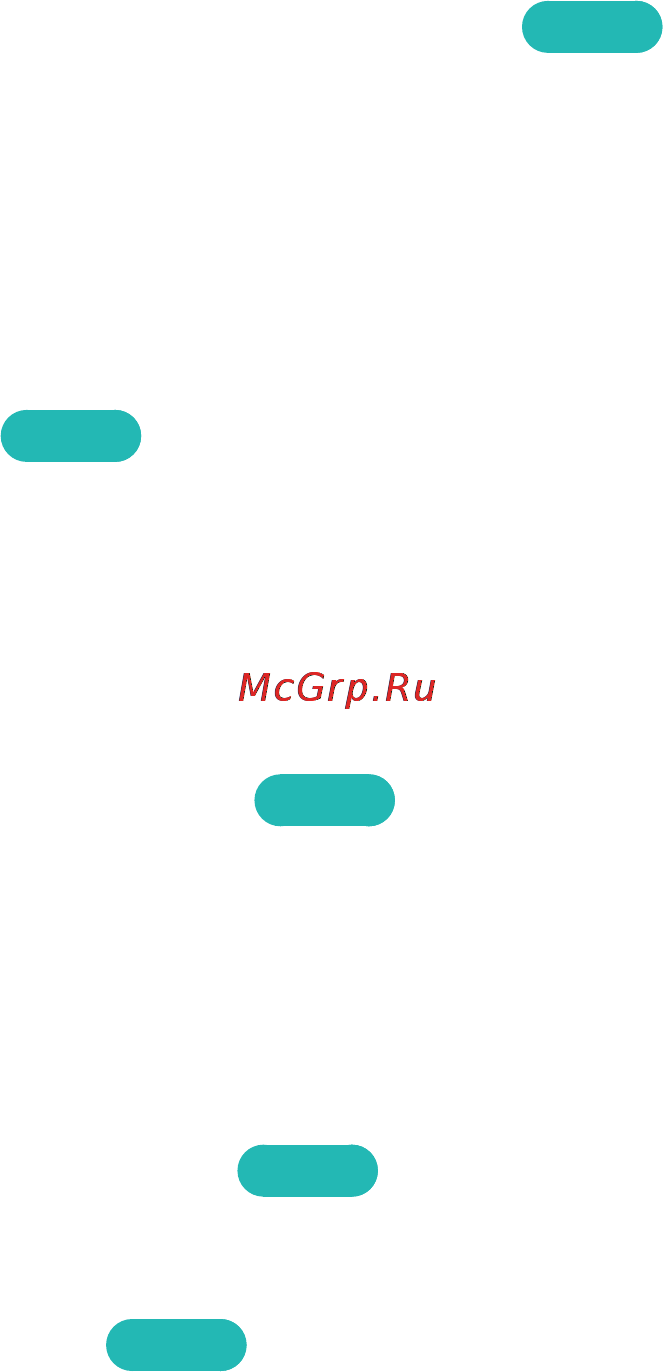 Samsung UE48H5203AK [100/166] Настройка изображения для более удобного просмотра параметры изображения