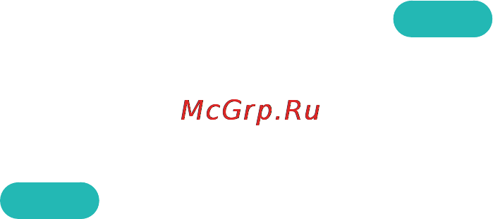 Samsung UE48H5203AK [120/166] Автоматическое сканирование при включении телевизора