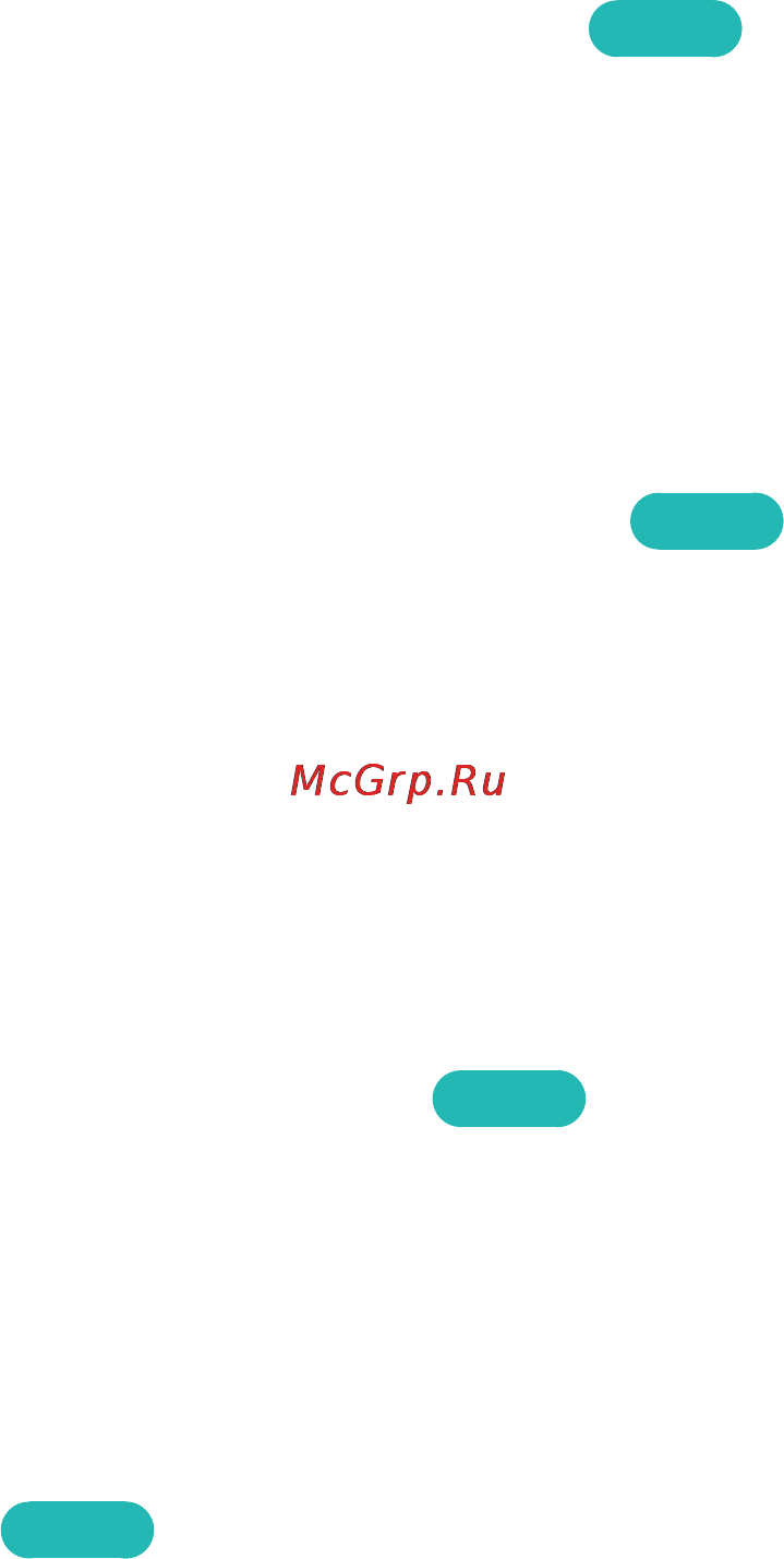 Samsung UE48H5203AK [121/166] Регулировка прозрачность меню