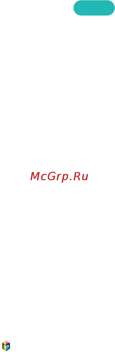 Samsung UE48H5203AK [28/166] Управление телевизором с помощью клавиатуры