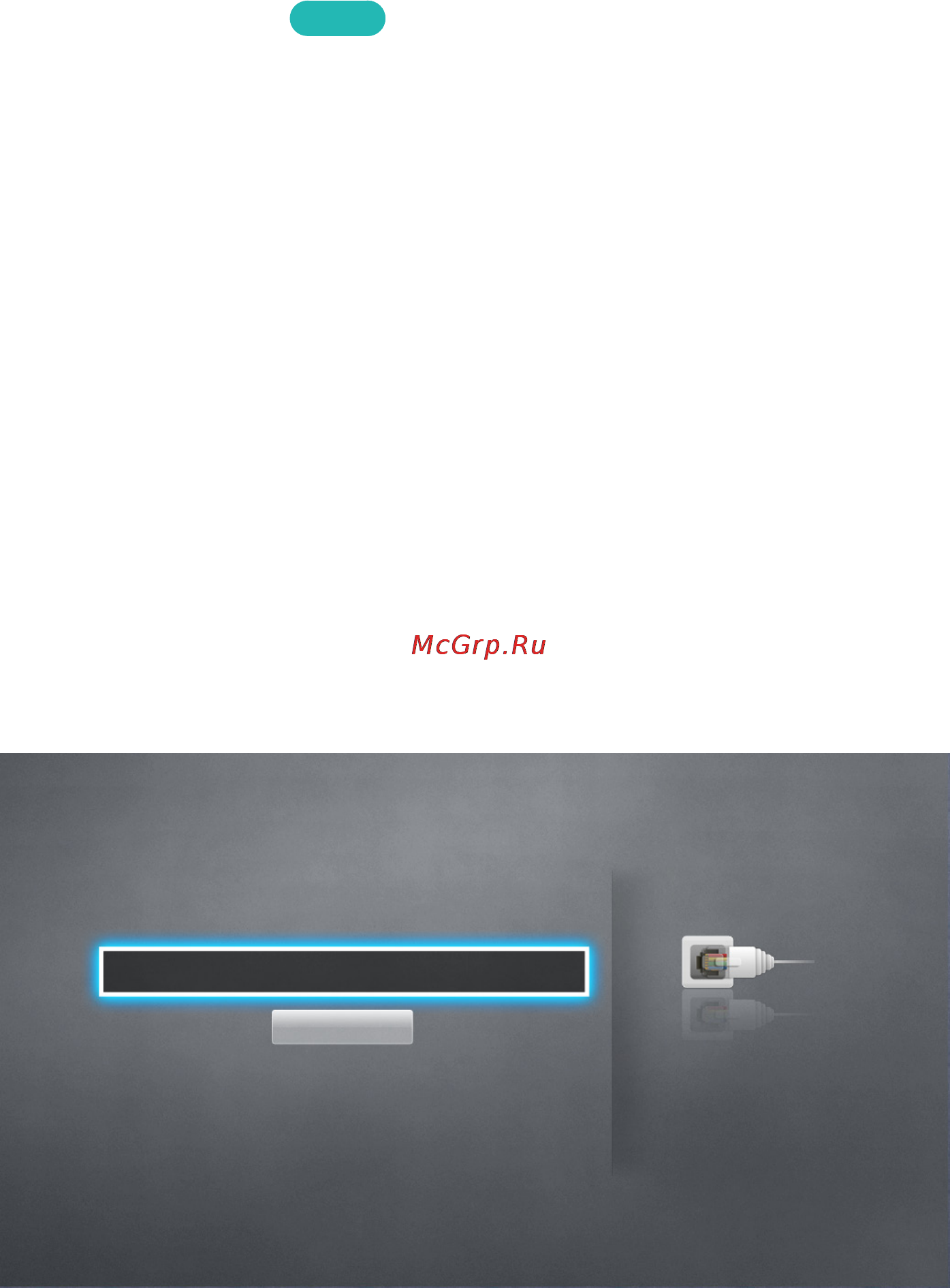 Samsung UE48H5203AK [34/166] Подключение к проводной сети интернет вручную