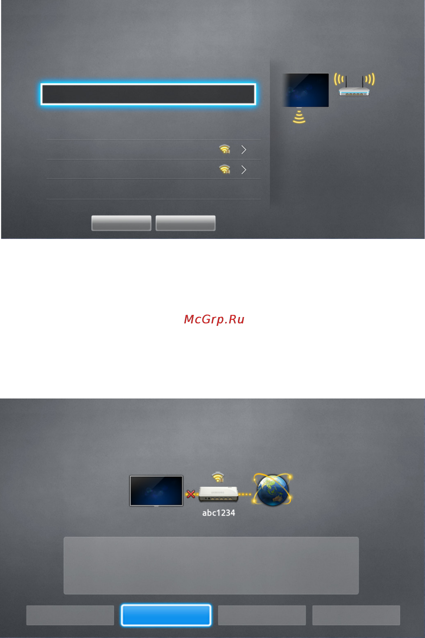 Samsung UE48H5203AK [37/166] Подключение к беспроводной сети интернет вручную