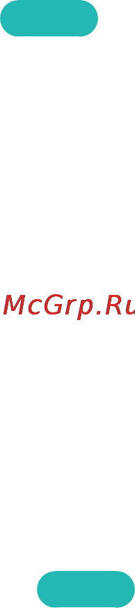 Samsung UE48H5203AK [91/166] Настройка вручную