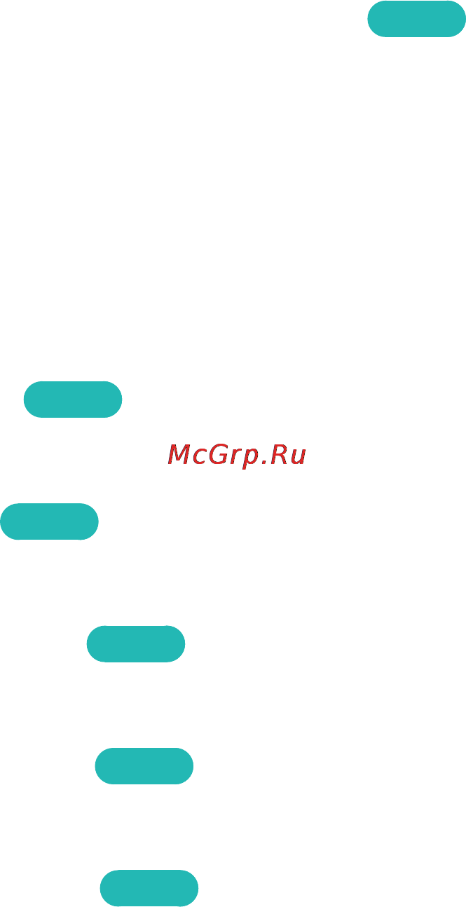 Samsung UE48H5203AK [98/166] Точная настройка каждого режима изображения дополнительные параметры