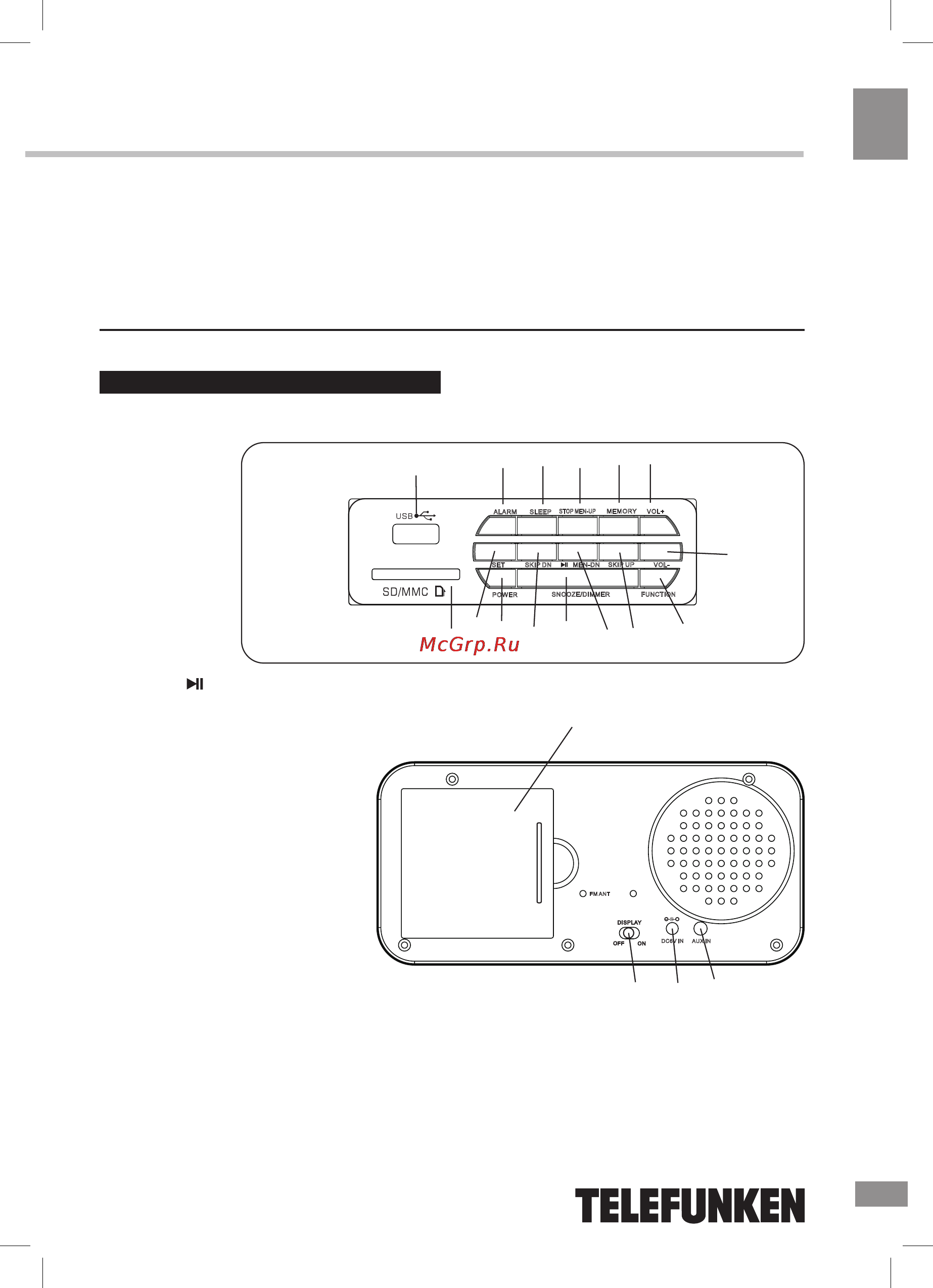 Telefunken TF-1503U Black/White [3/10] Руководство по эксплуатации