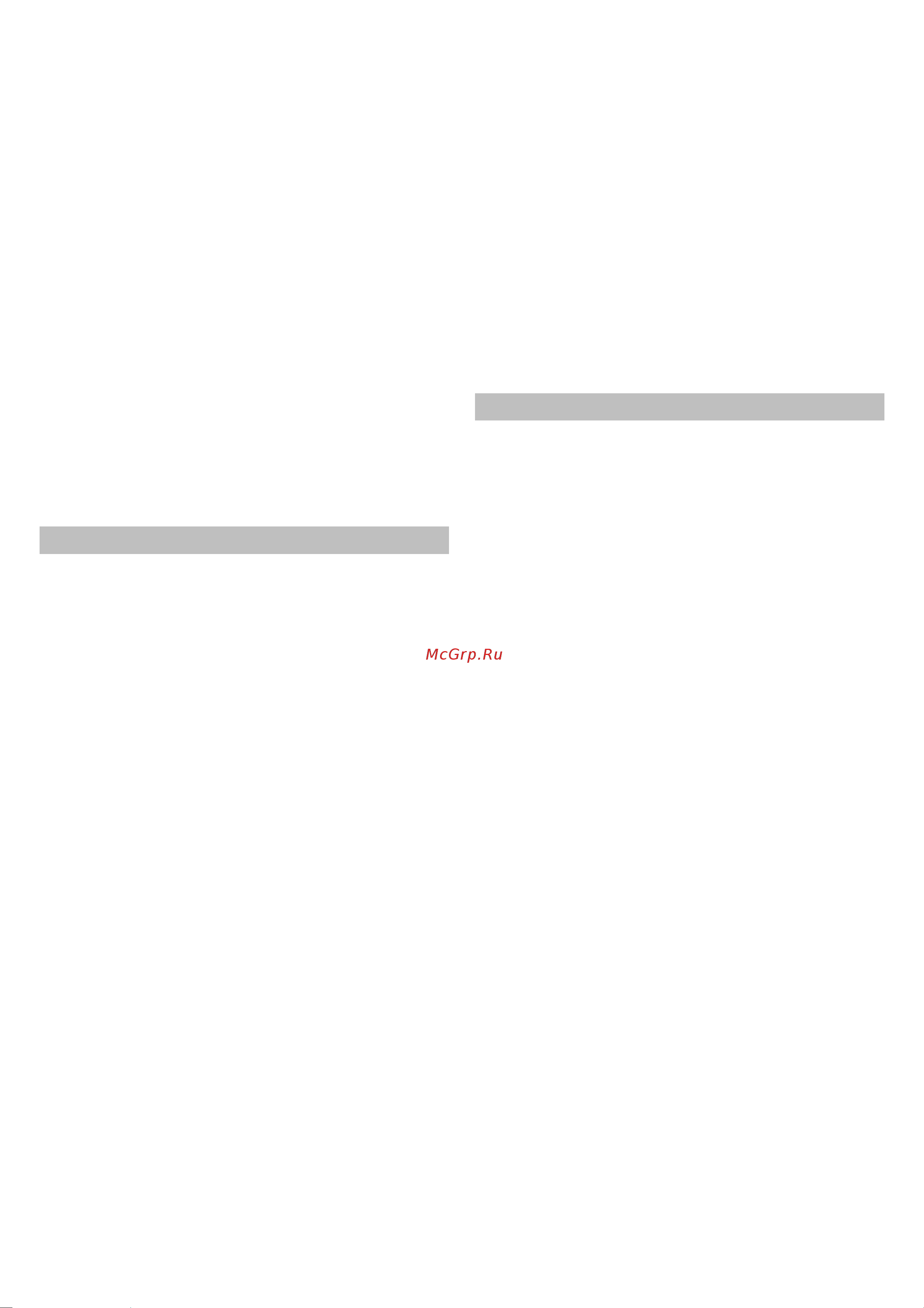 Gaggenau CE 481 [3/8] Hierop dient u te letten