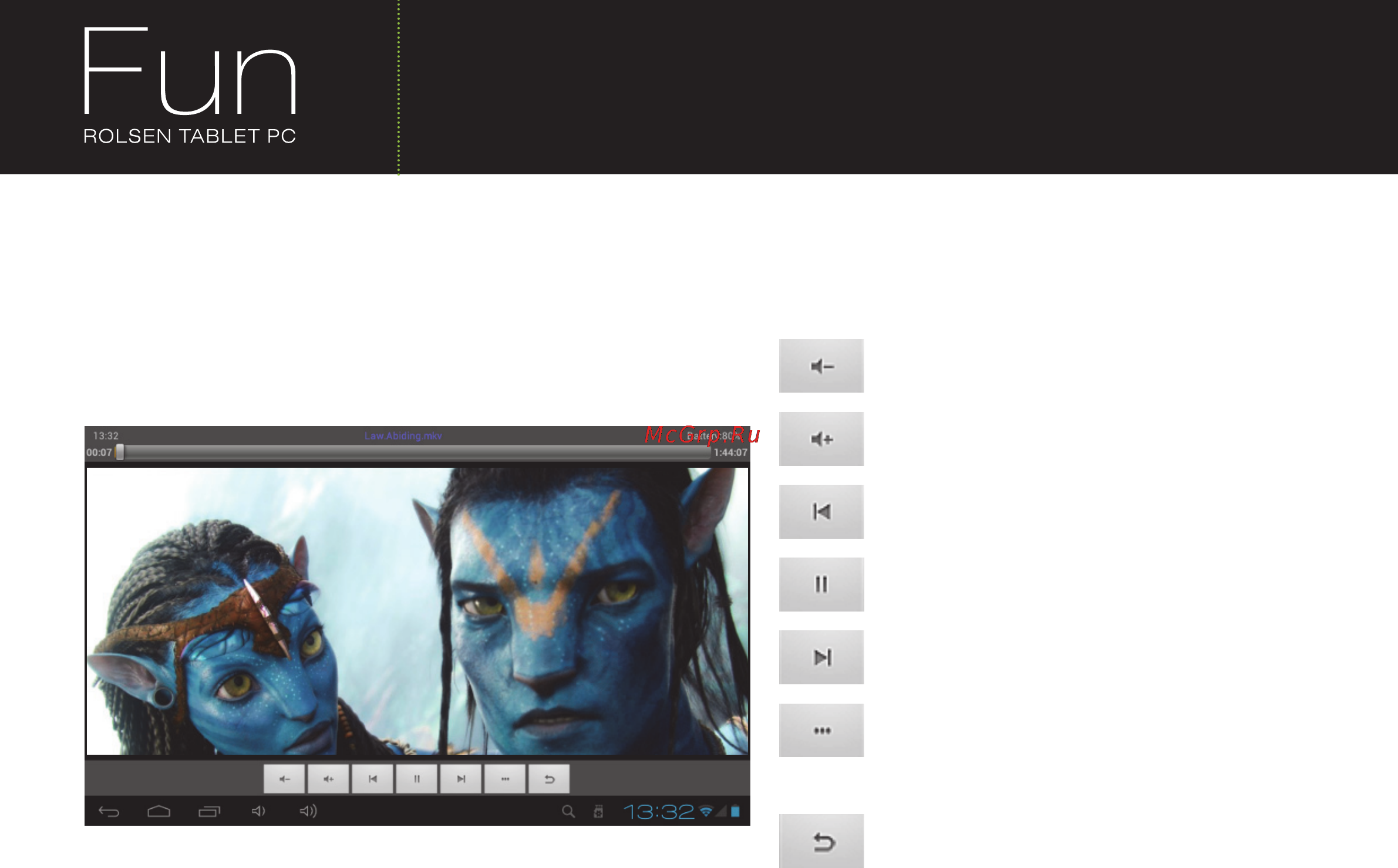 Rolsen RTB 7.4 FUN [17/32] Портативный компьютер rolsen rtb 7 fun