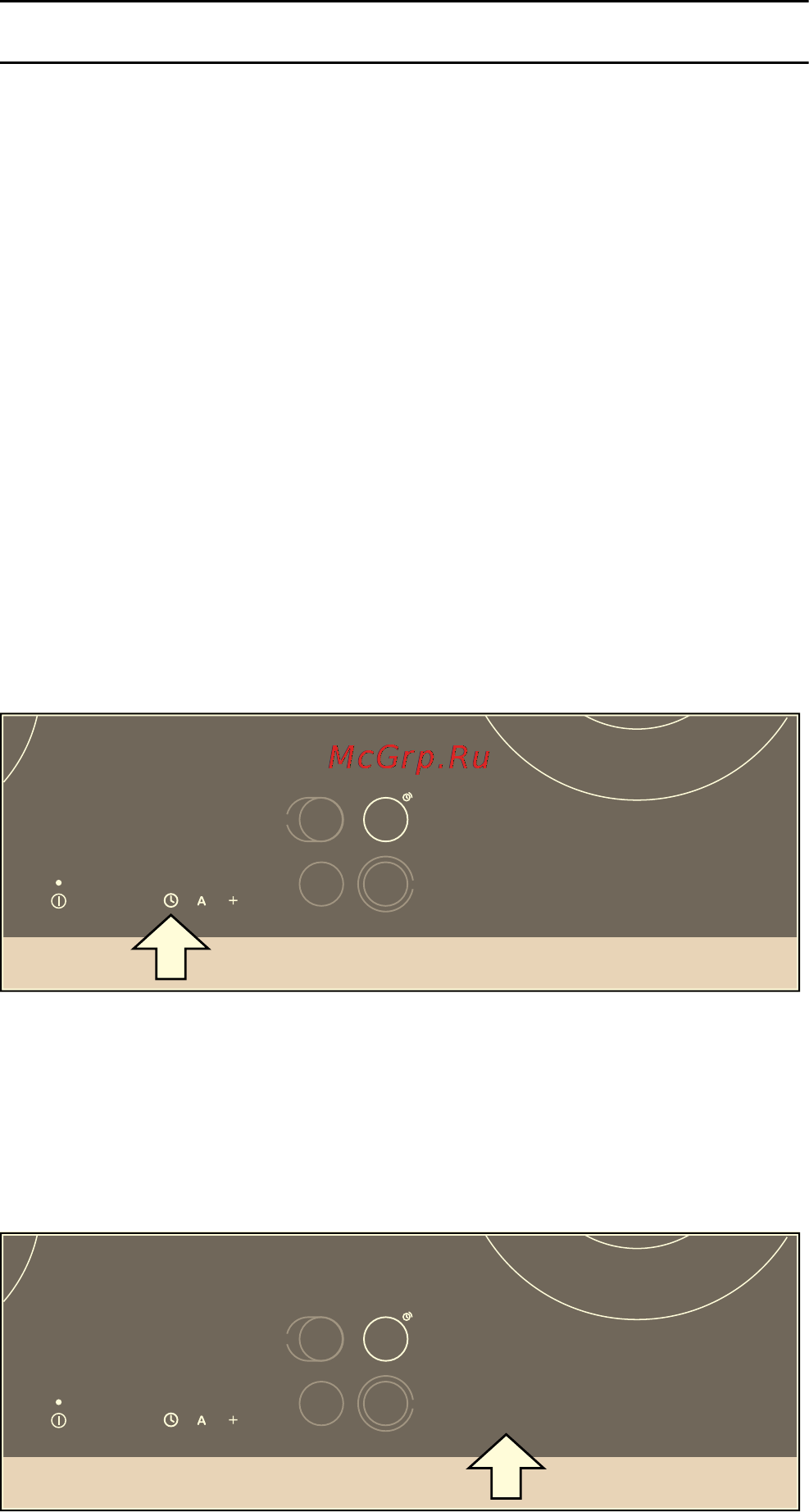 Gaggenau CE 261 [11/16] Cancelling prematurely