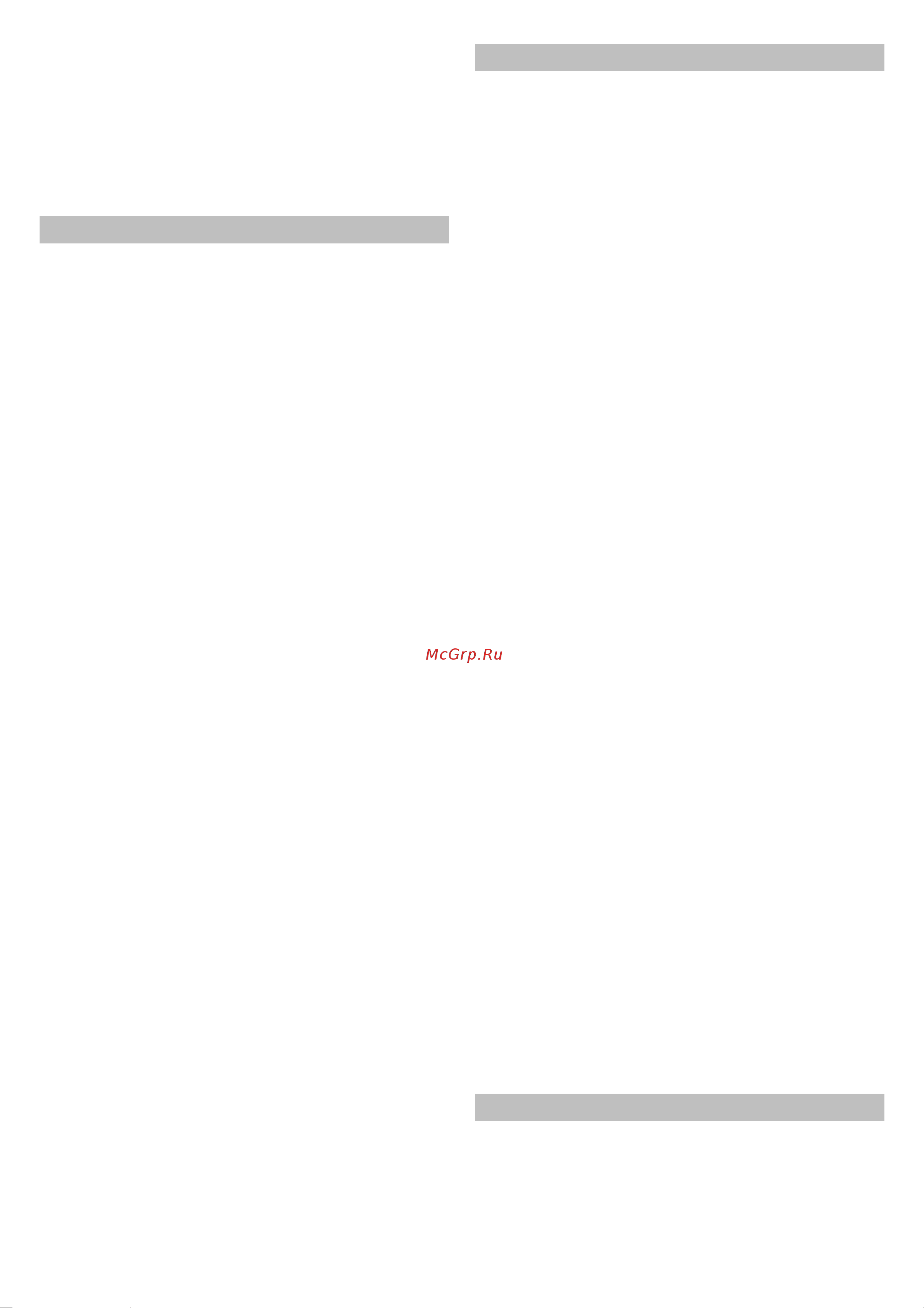 Gaggenau CE 491 [4/8] Borgveren monteren afbeelding 3