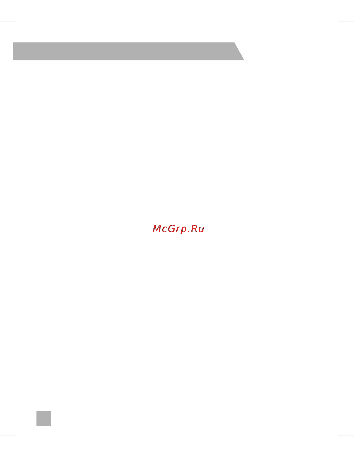 Ritmix RMD-730 [10/40] Общее описание