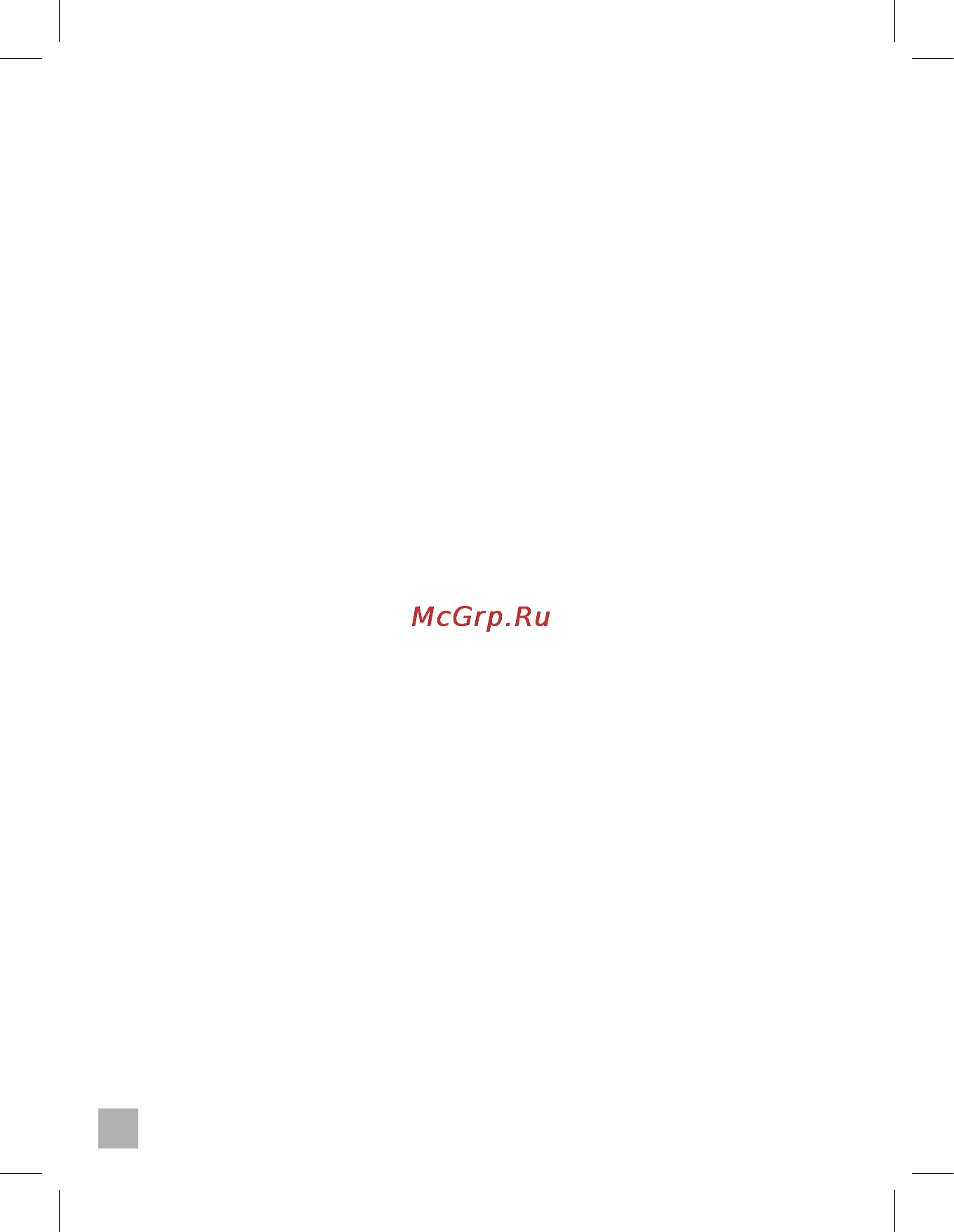 Ritmix RMD-730 Инструкция по эксплуатации онлайн [38/40] 106824