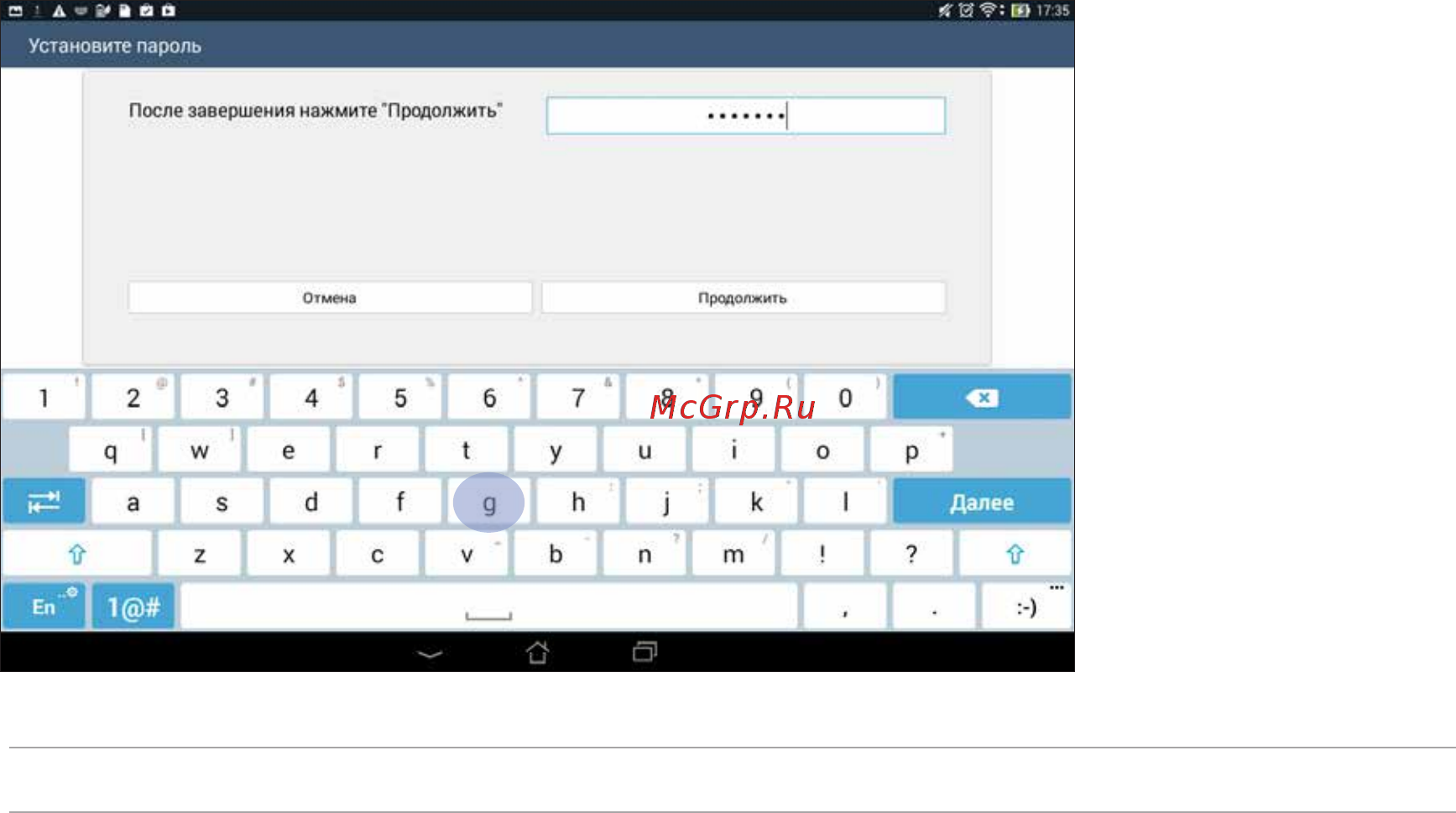 Asus TF103C-1B080A White Инструкция по эксплуатации онлайн [130/158] 106832
