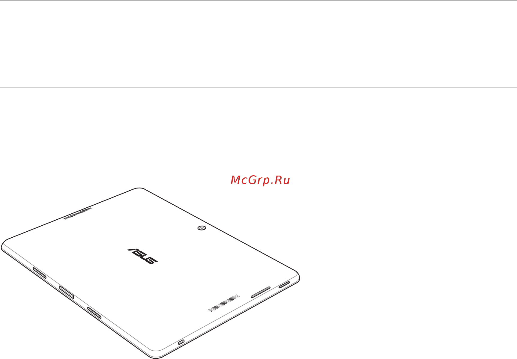 Asus Transformer Pad TF103C 16Gb Wi-Fi White (1B080A) [17/158] Извлечение карты памяти