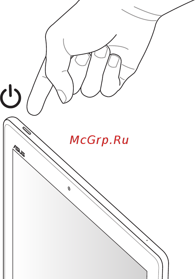 Asus TF103C-1B080A White [22/158] Включение и отключение устройства