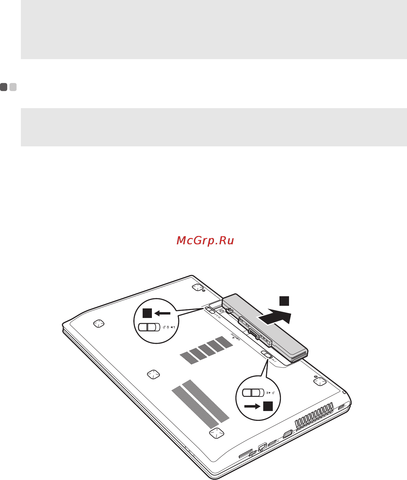 Lenovo IdeaPad G710 (59430314) [33/47] Приложение a инструкции cru