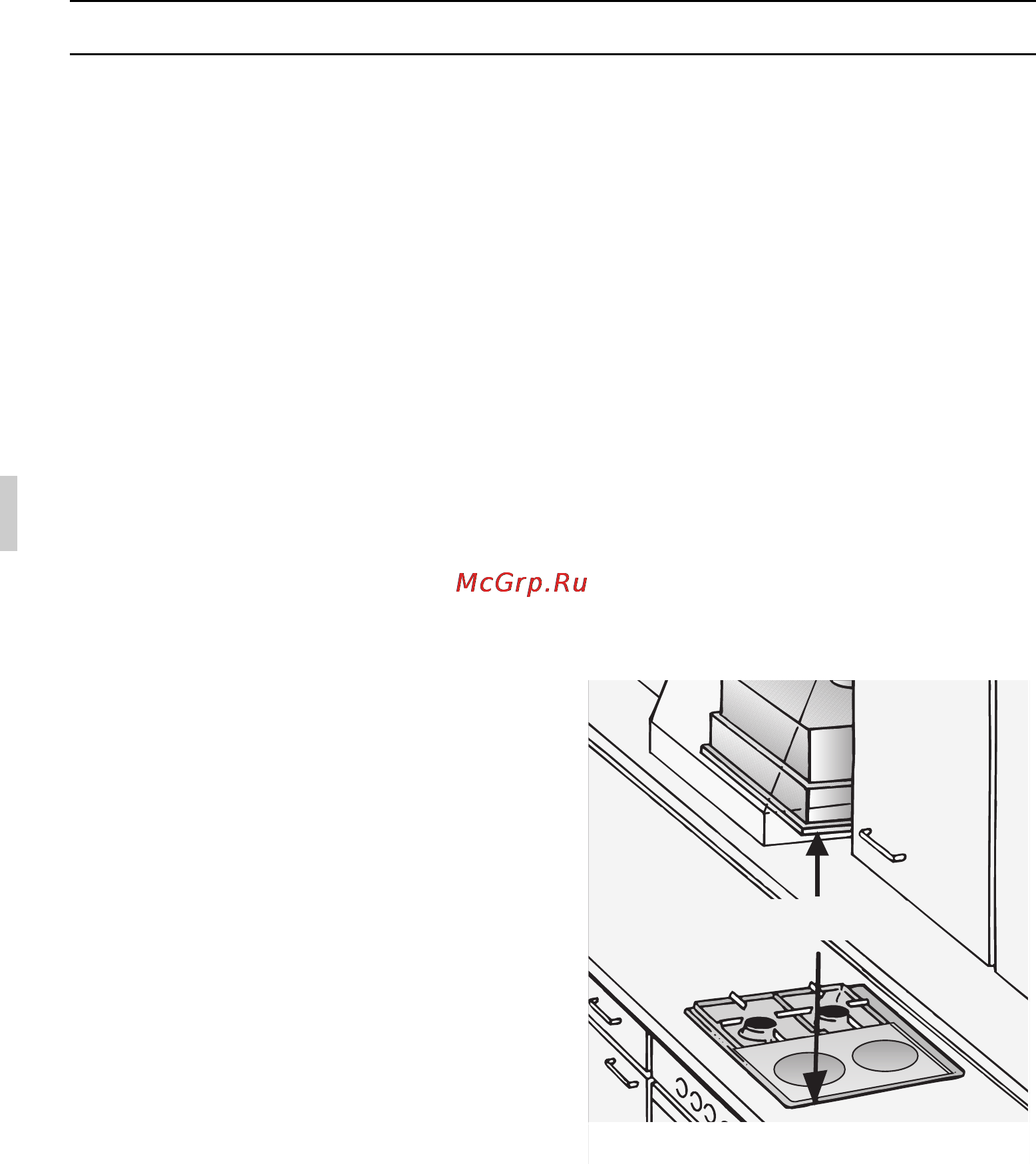 Gaggenau AH 273 [10/108] Min 650