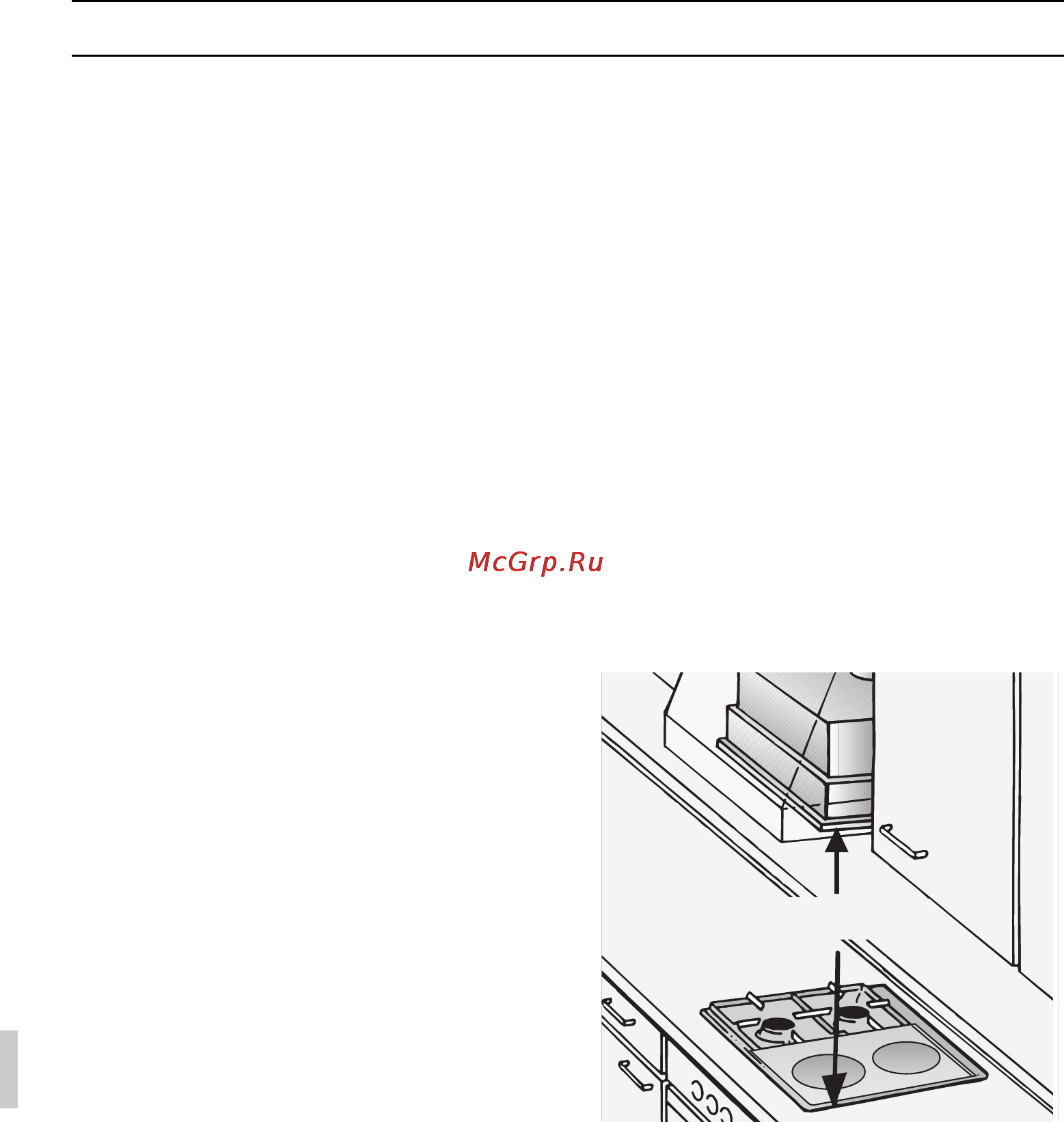 Gaggenau AH 273 [102/108] Min 650