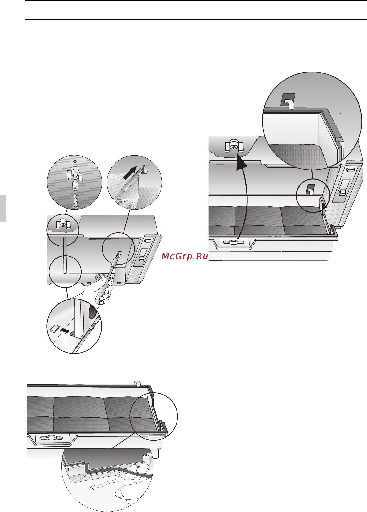 Gaggenau AH 273 [20/108] Activated carbon filter