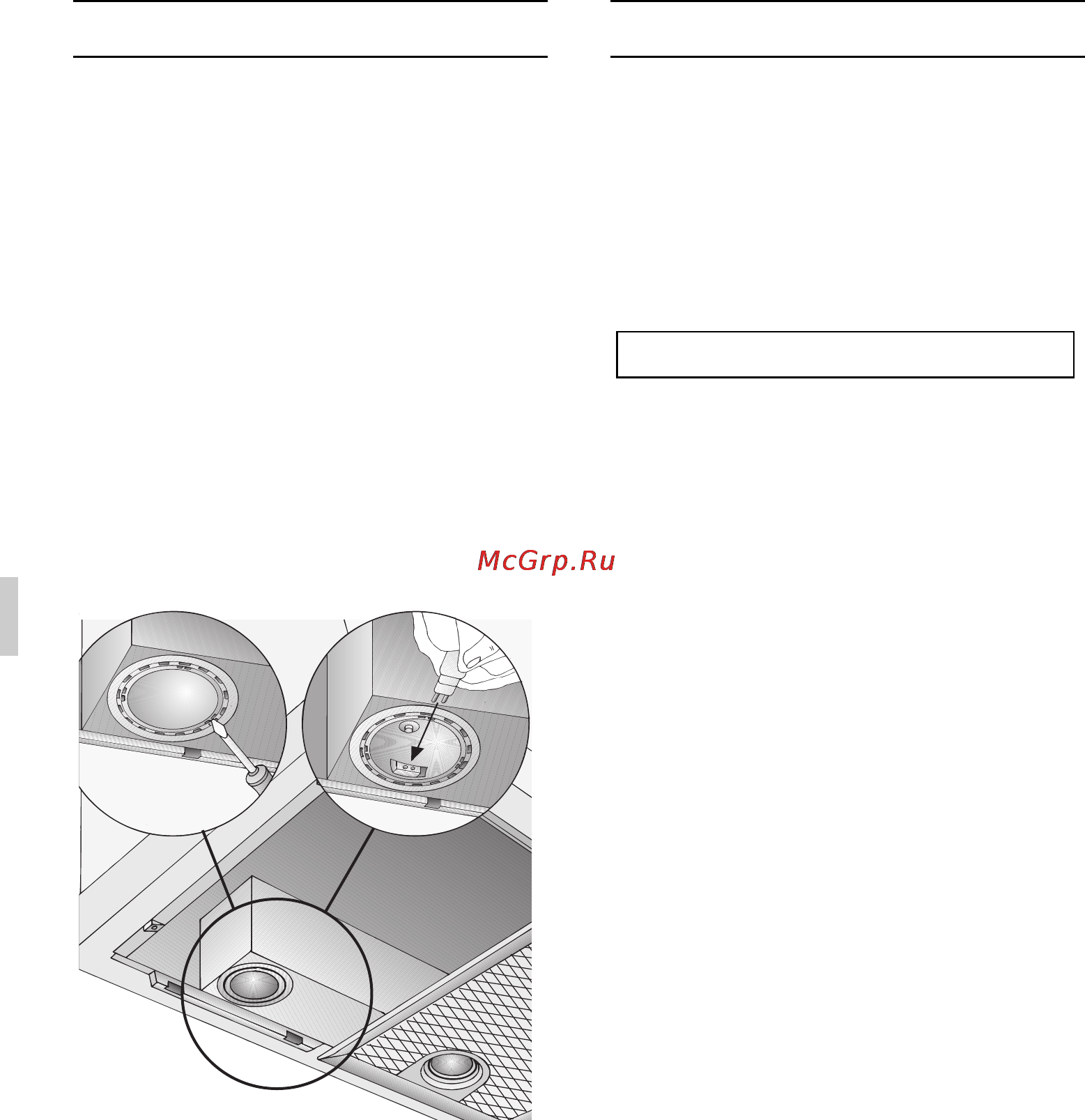 Gaggenau AH 273 [22/108] If you encounter a problem cleaning and care