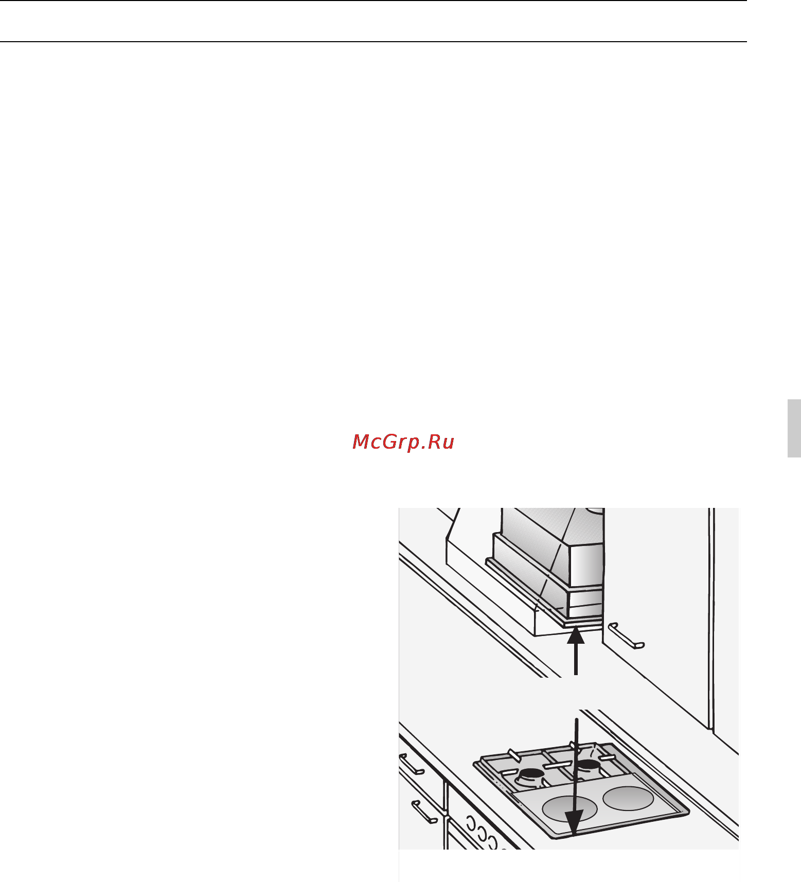 Gaggenau AH 273 [23/108] Min 650