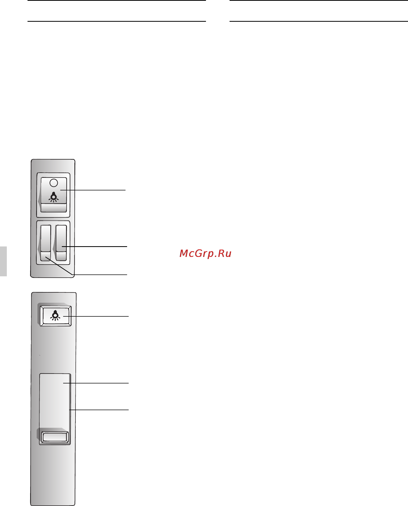 Gaggenau AH 273 [30/108] Filtre et entretien