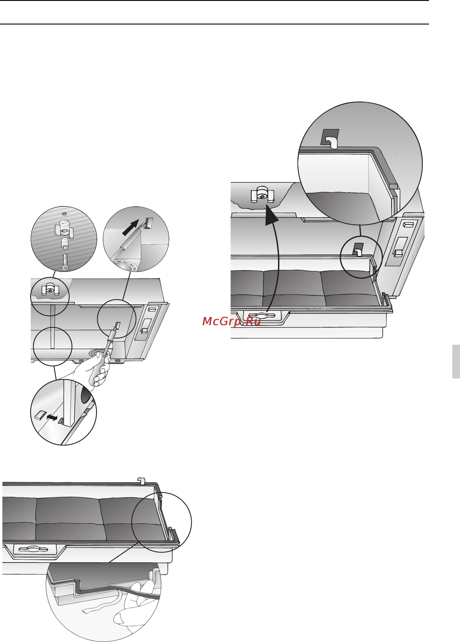 Gaggenau AH 273 [59/108] Filtro a carbone attivo