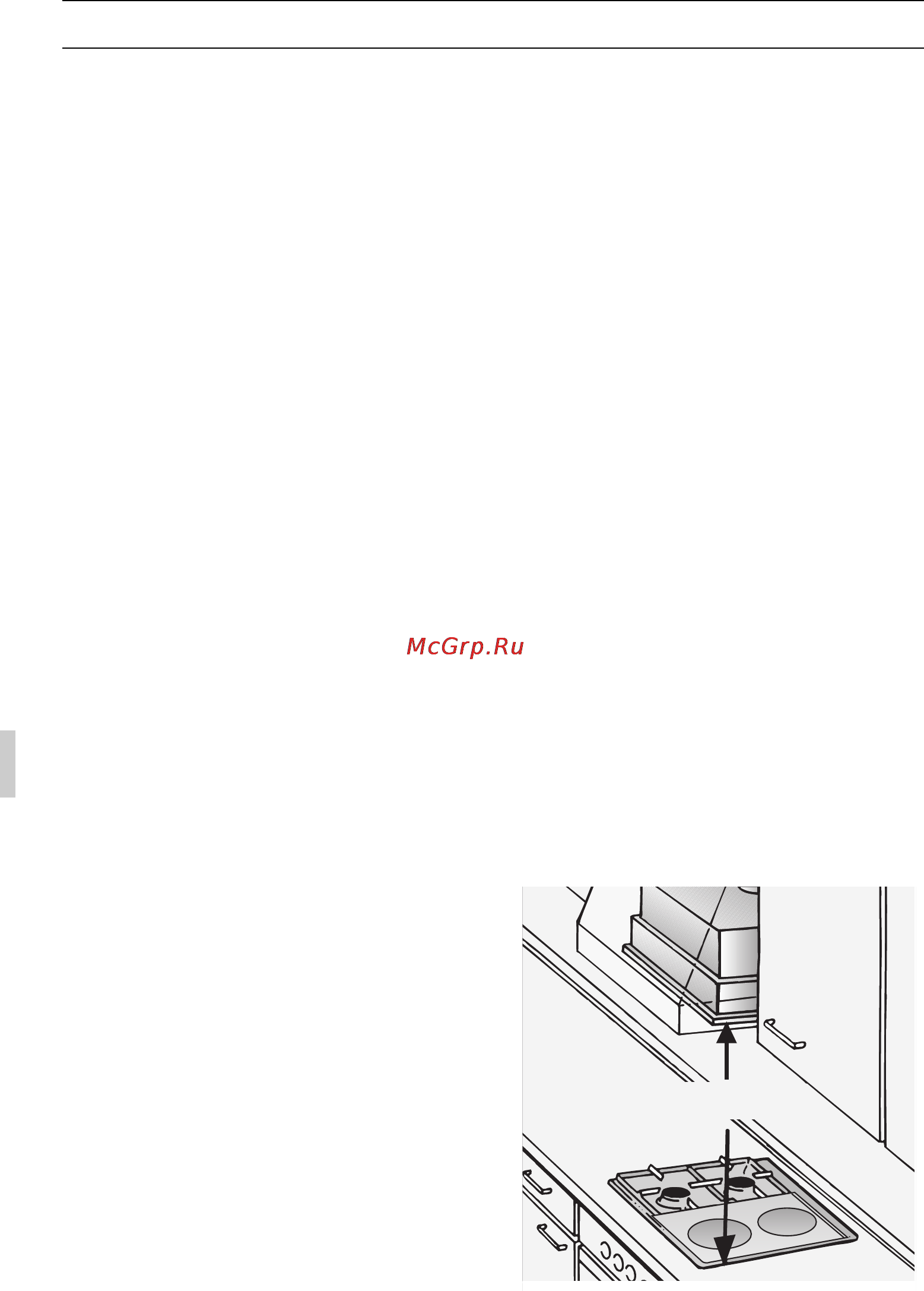 Gaggenau AH 273 [76/108] Min 650