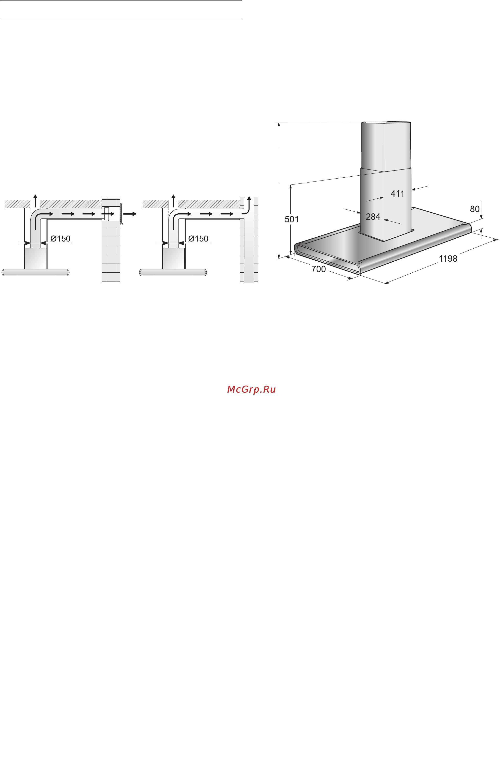 Gaggenau AI 280 [16/24] Exhaust air mode