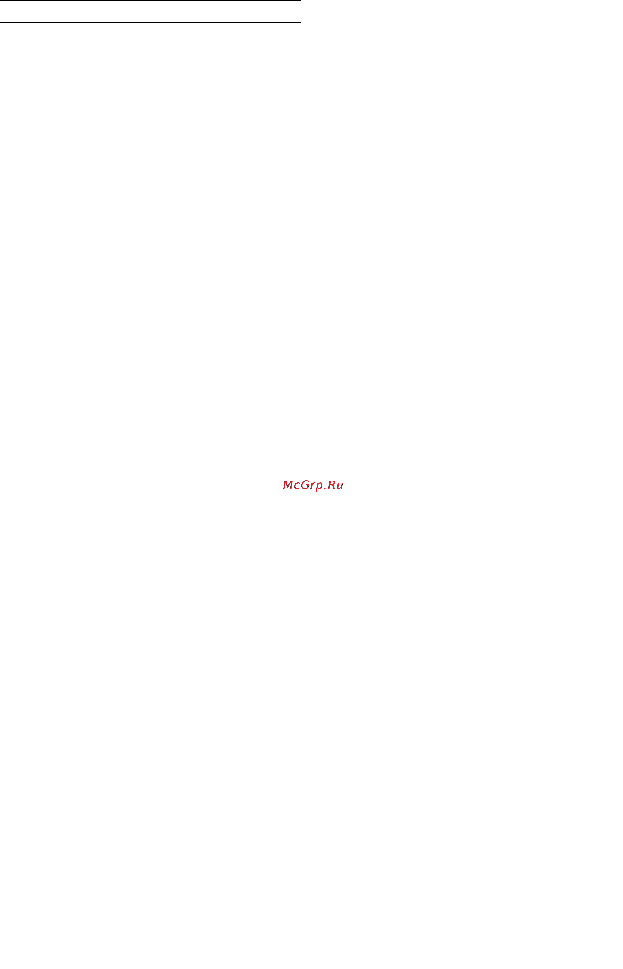 Gaggenau AI 280 [4/24] Circulating air mode