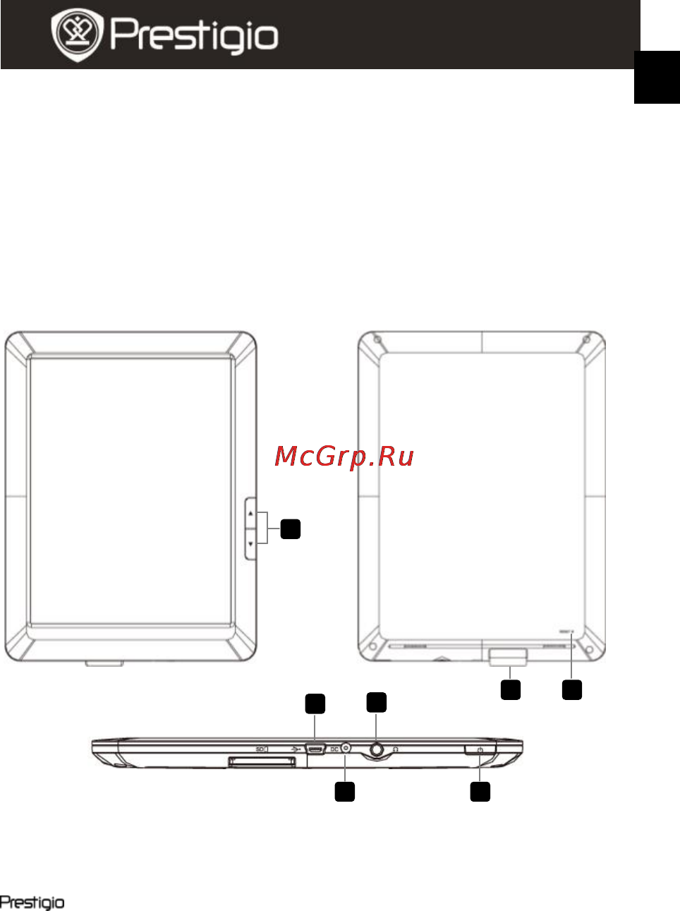 Prestigio MULTIPAD PMP3384B Инструкция по эксплуатации онлайн