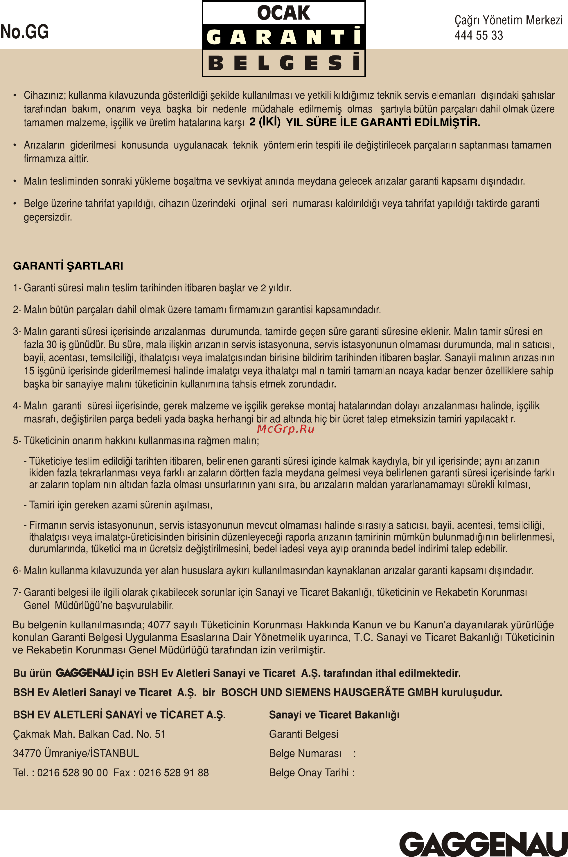 Gaggenau AI 230 Инструкция по эксплуатации онлайн [24/60] 106865