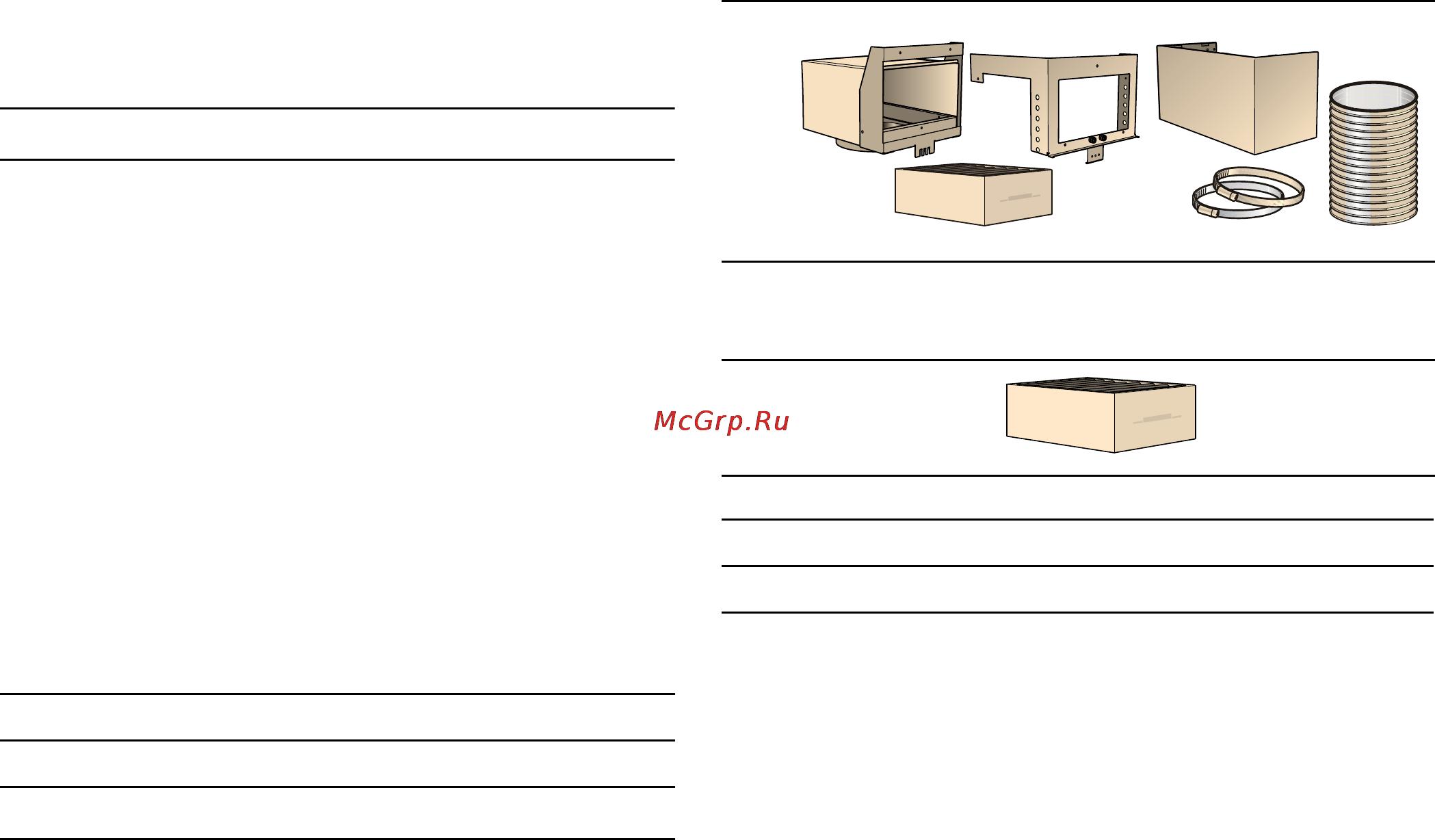 Gaggenau AI 230 [53/60] Lampy led
