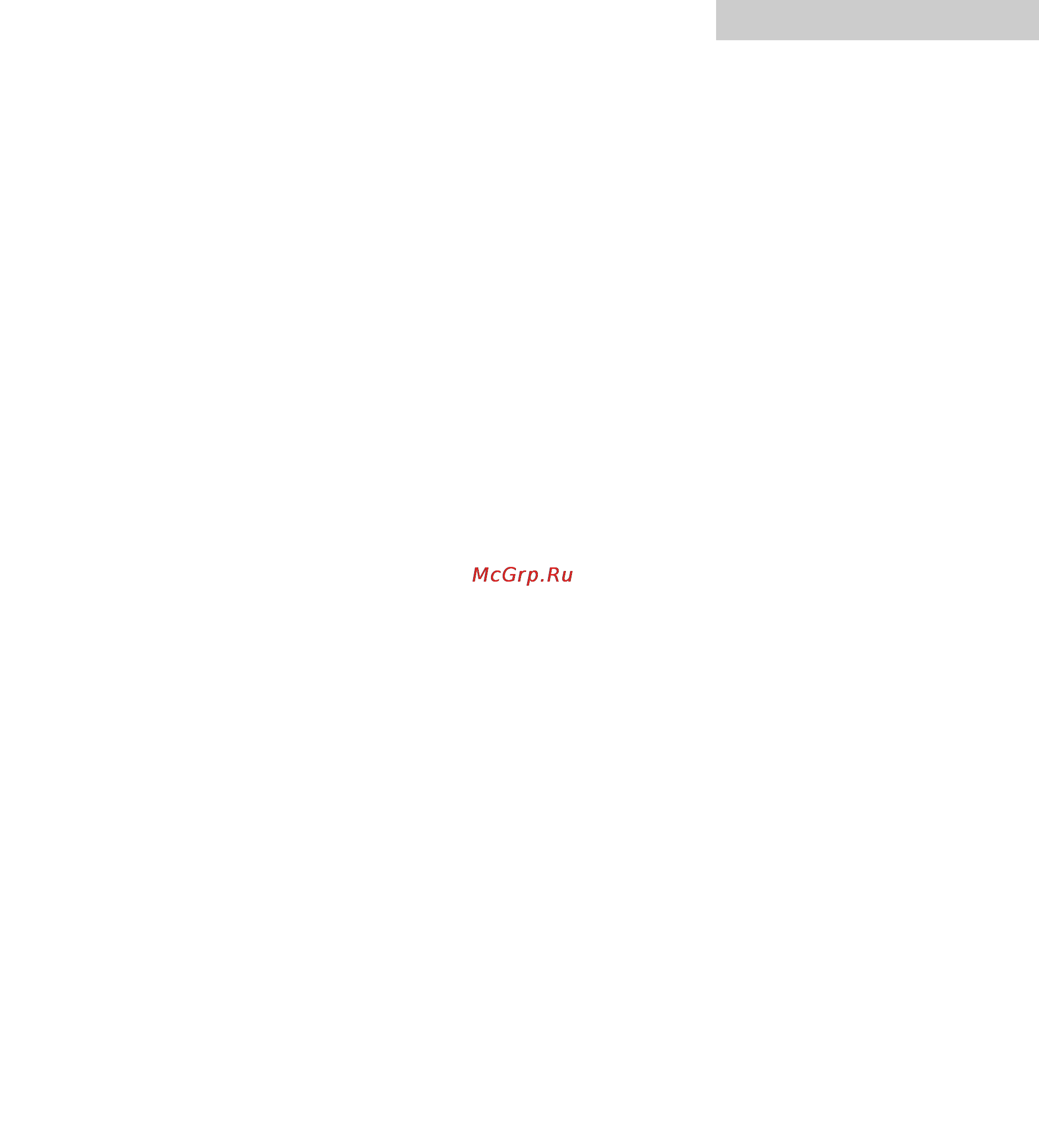 Gaggenau AC 472 [10/28] Collegamento elettrico