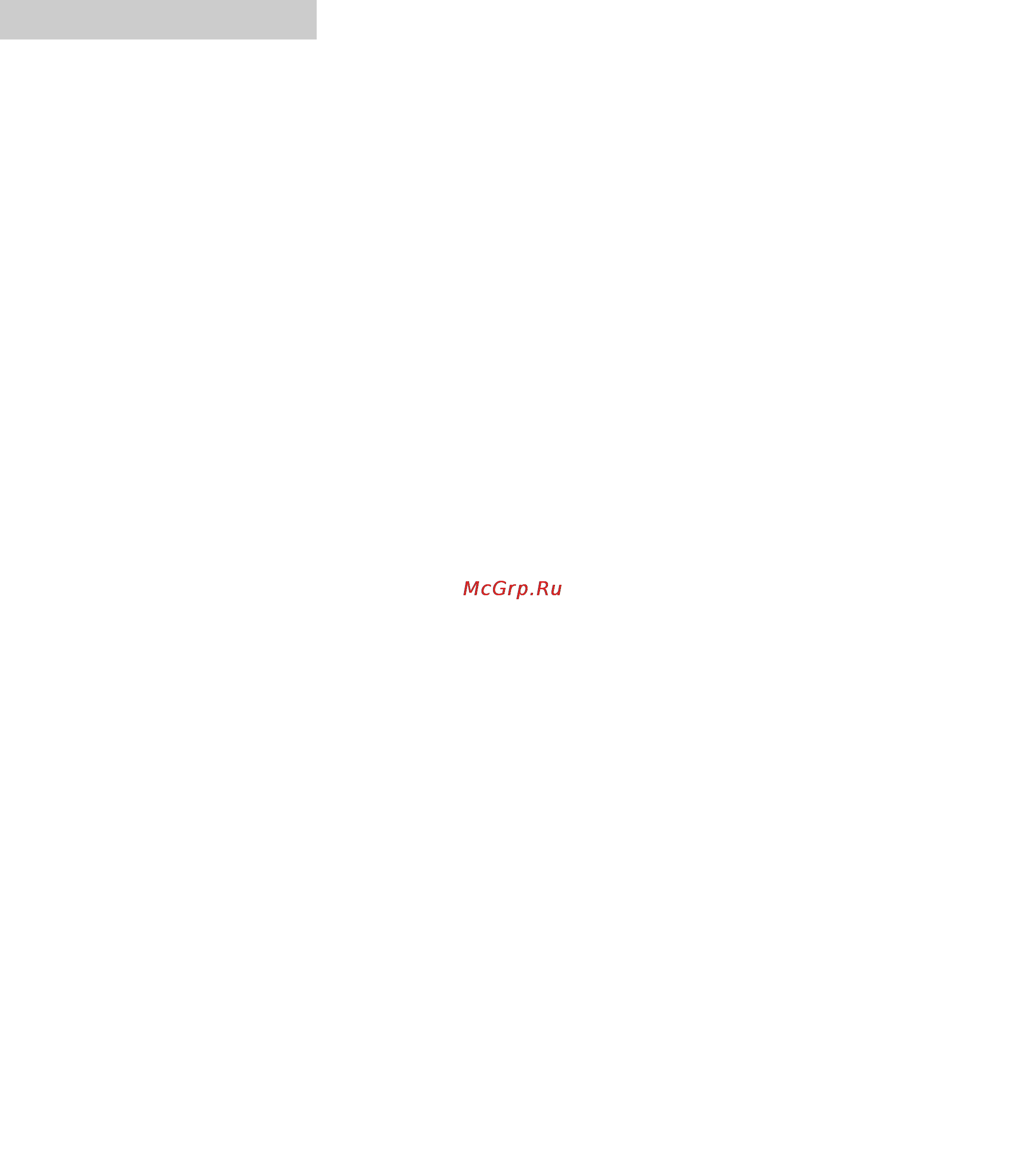 Gaggenau AC 472 [18/28] Hormiputkien mitat