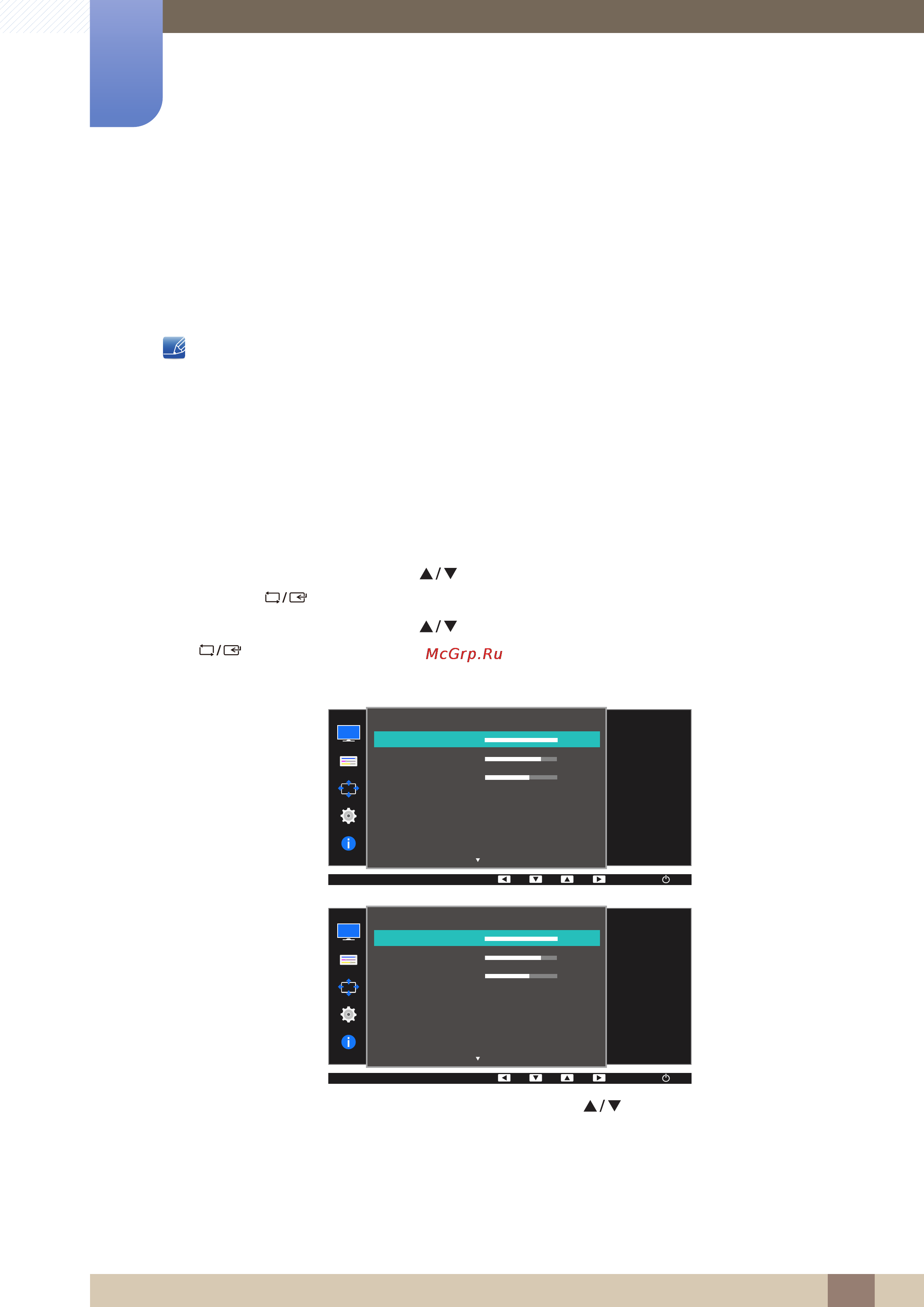 Samsung 23.6