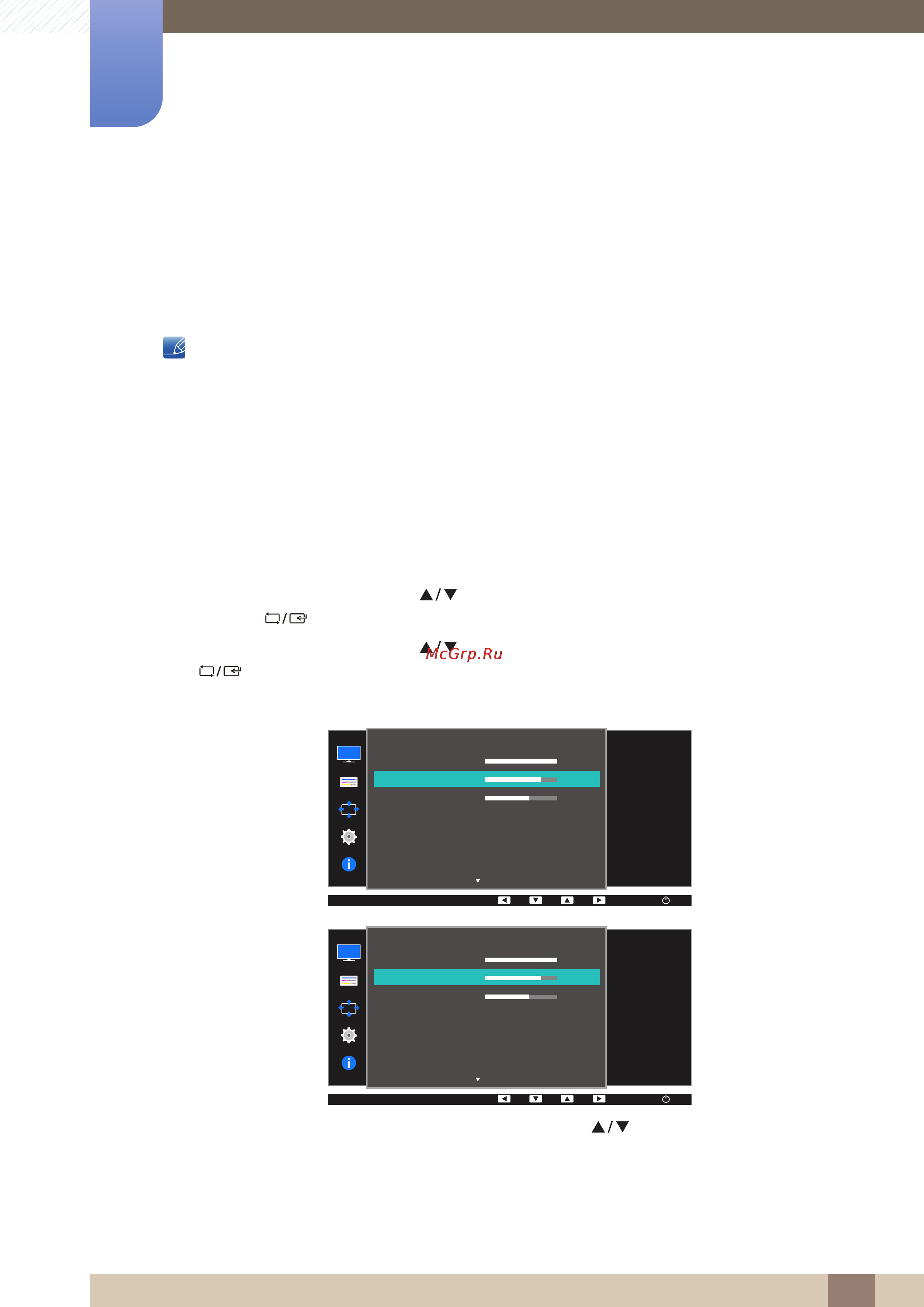 Samsung 23.6