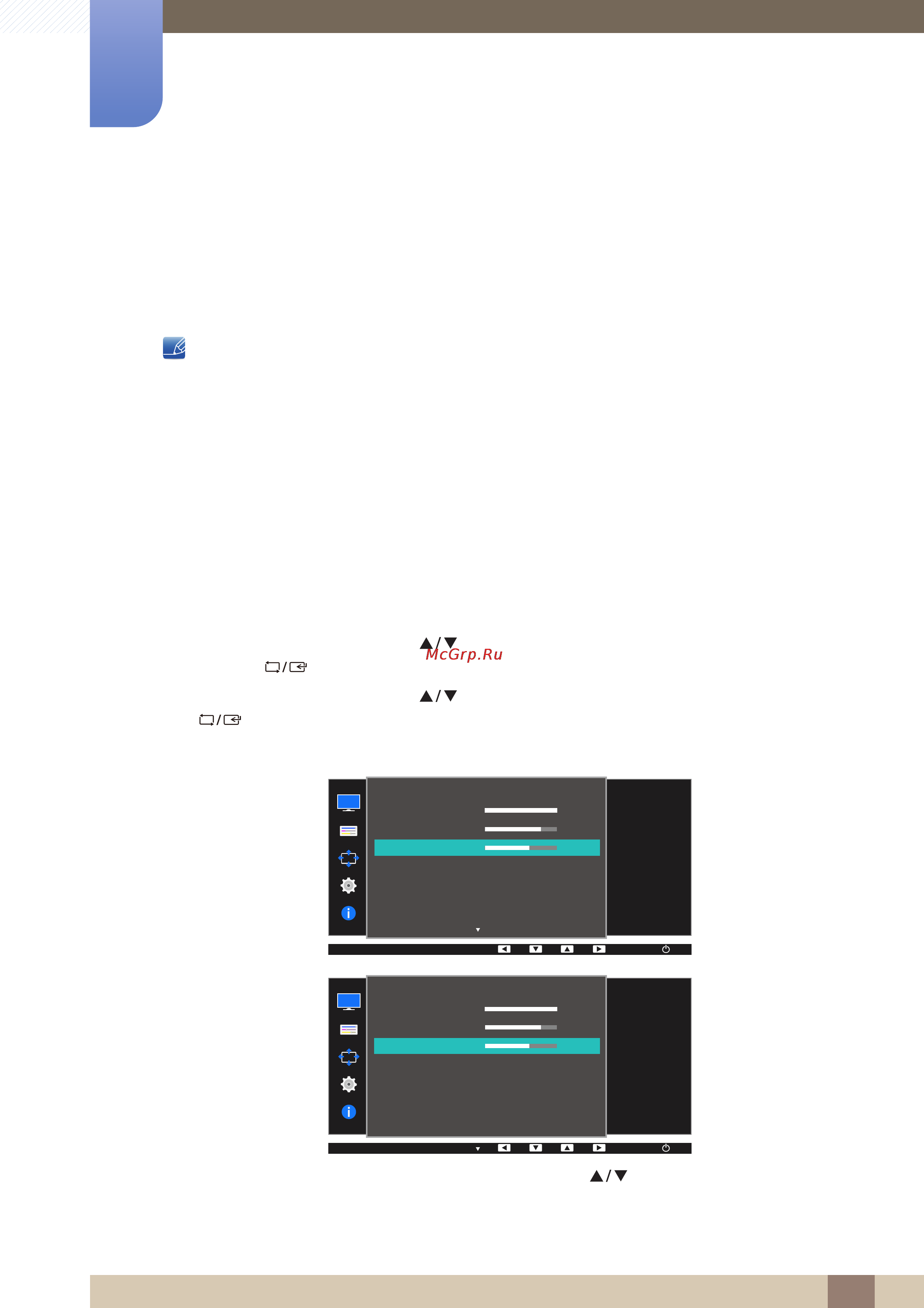 Samsung 23.6