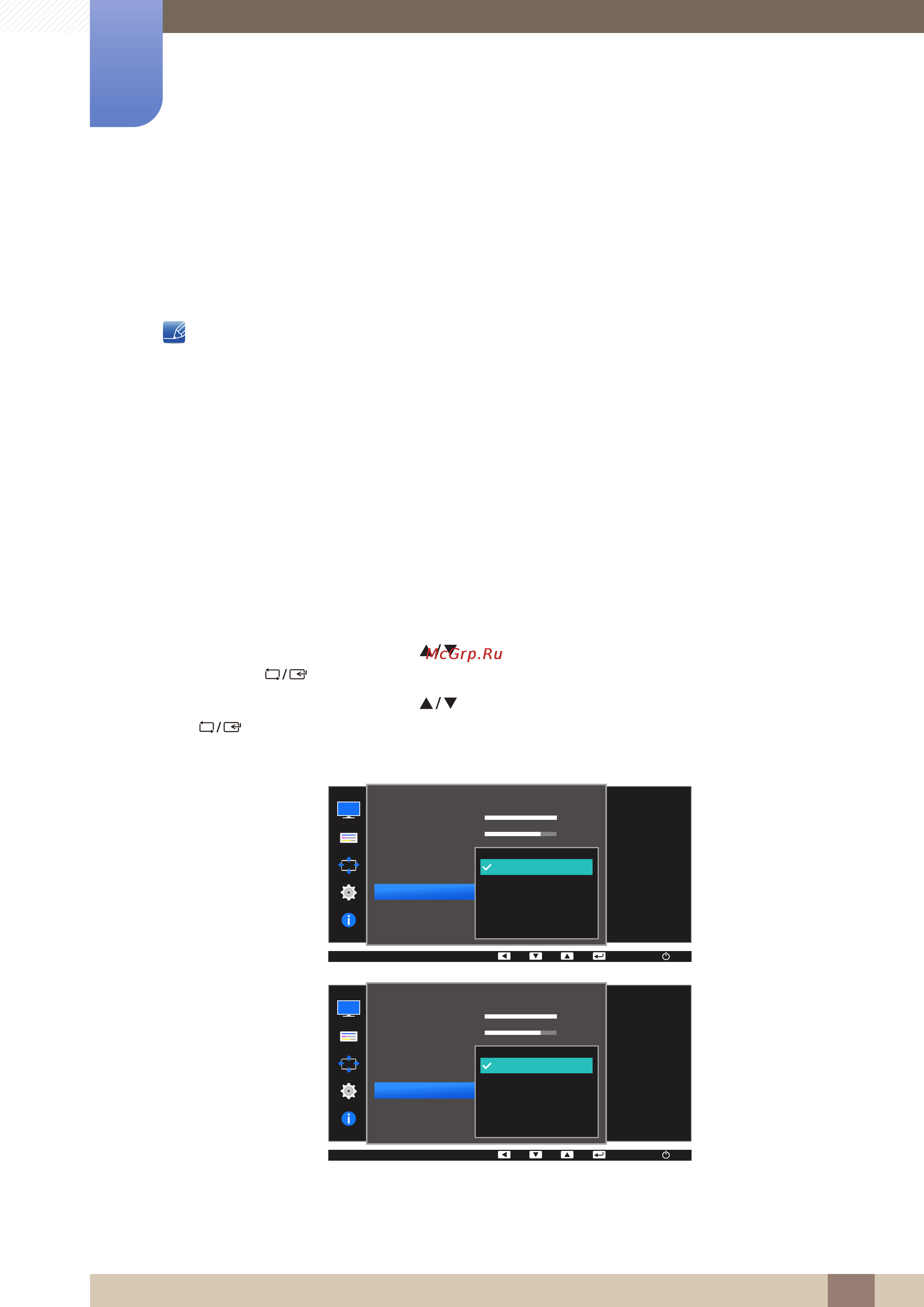 Samsung 23.6