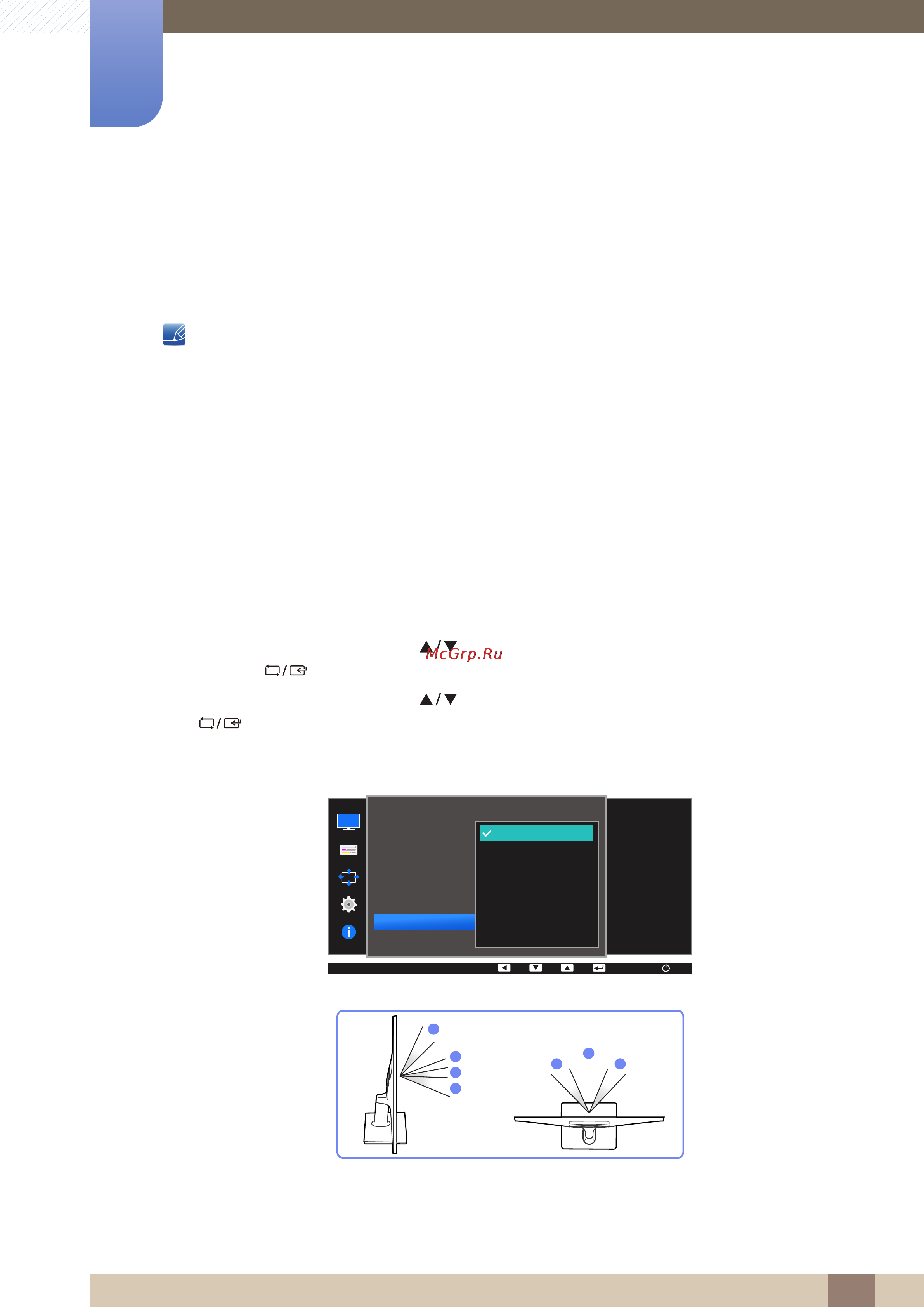 Samsung 23.6