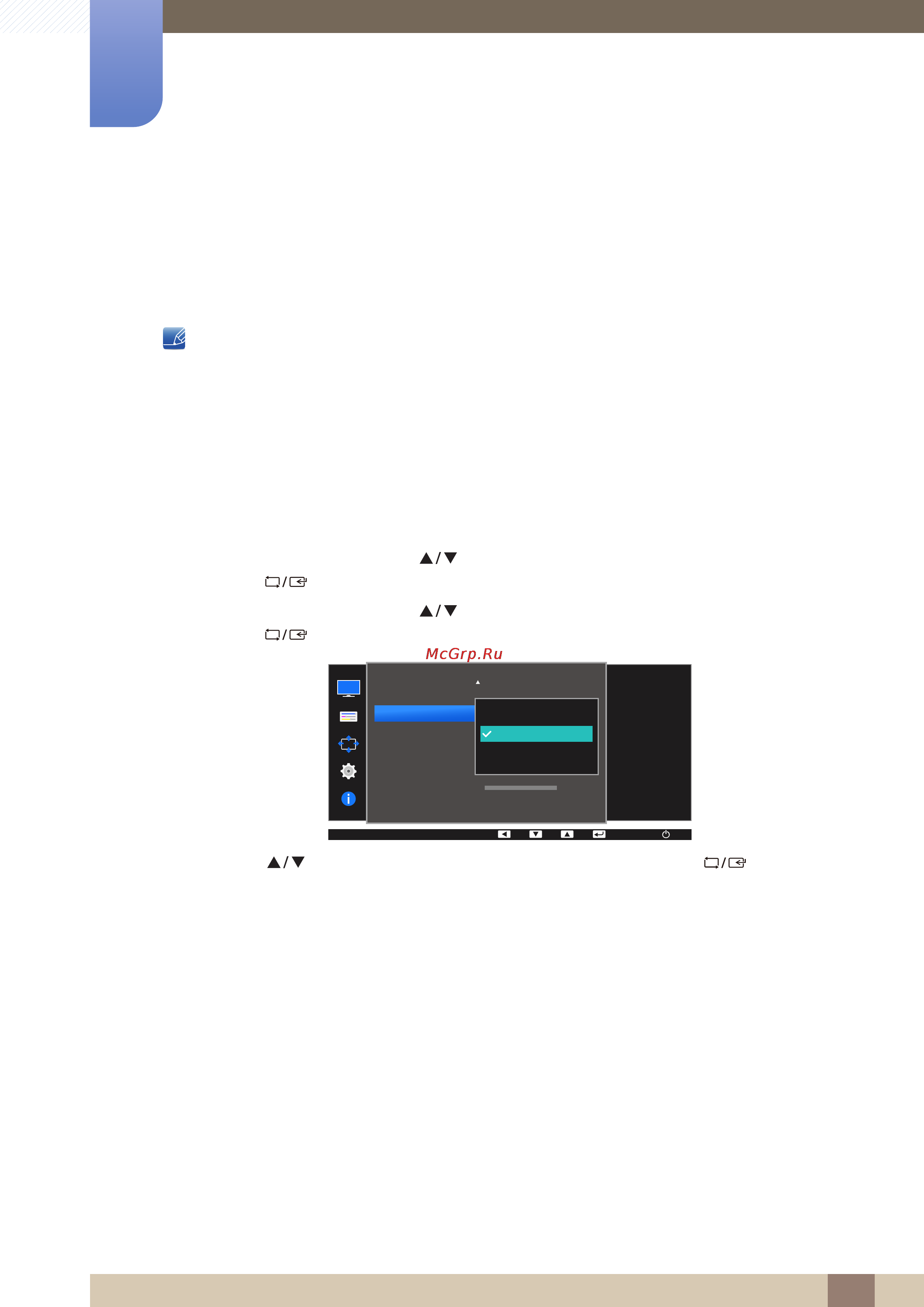 Samsung 23.6