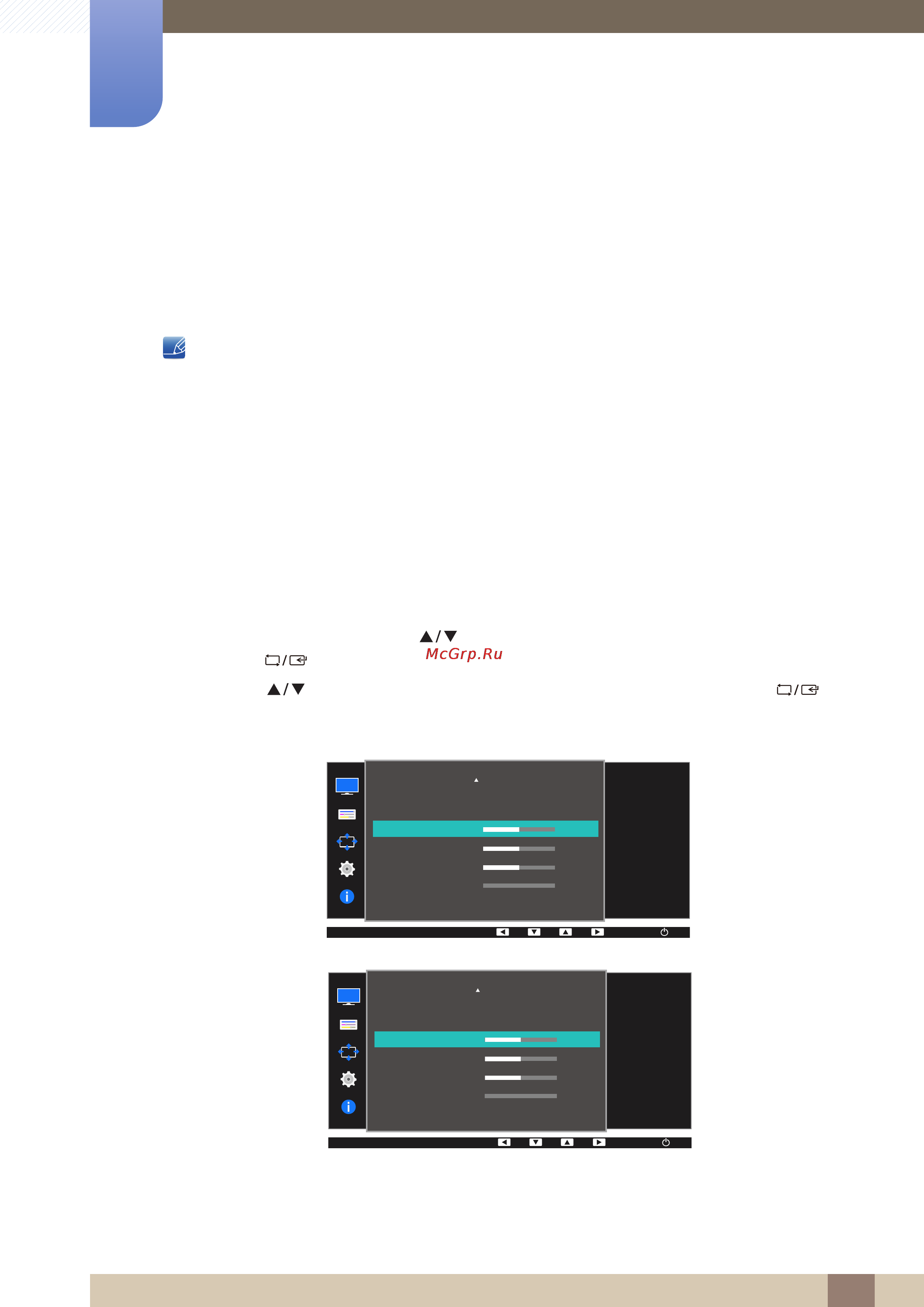 Samsung 23.6