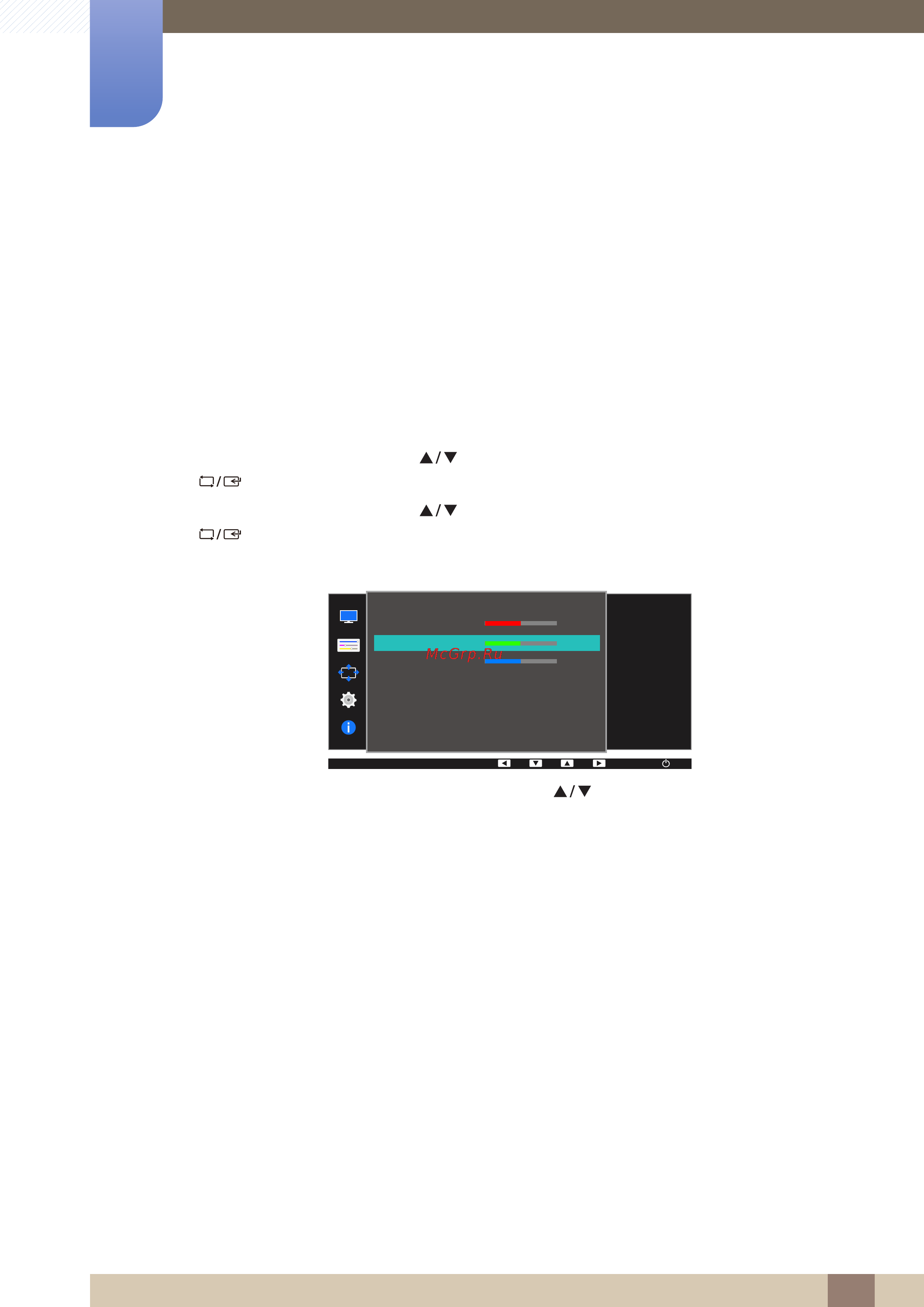 Samsung 23.6