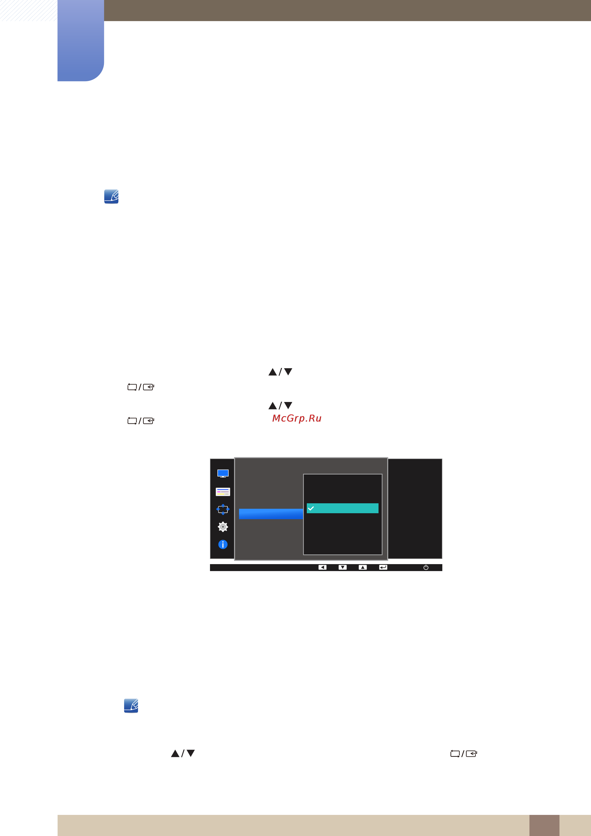 Samsung 23.6