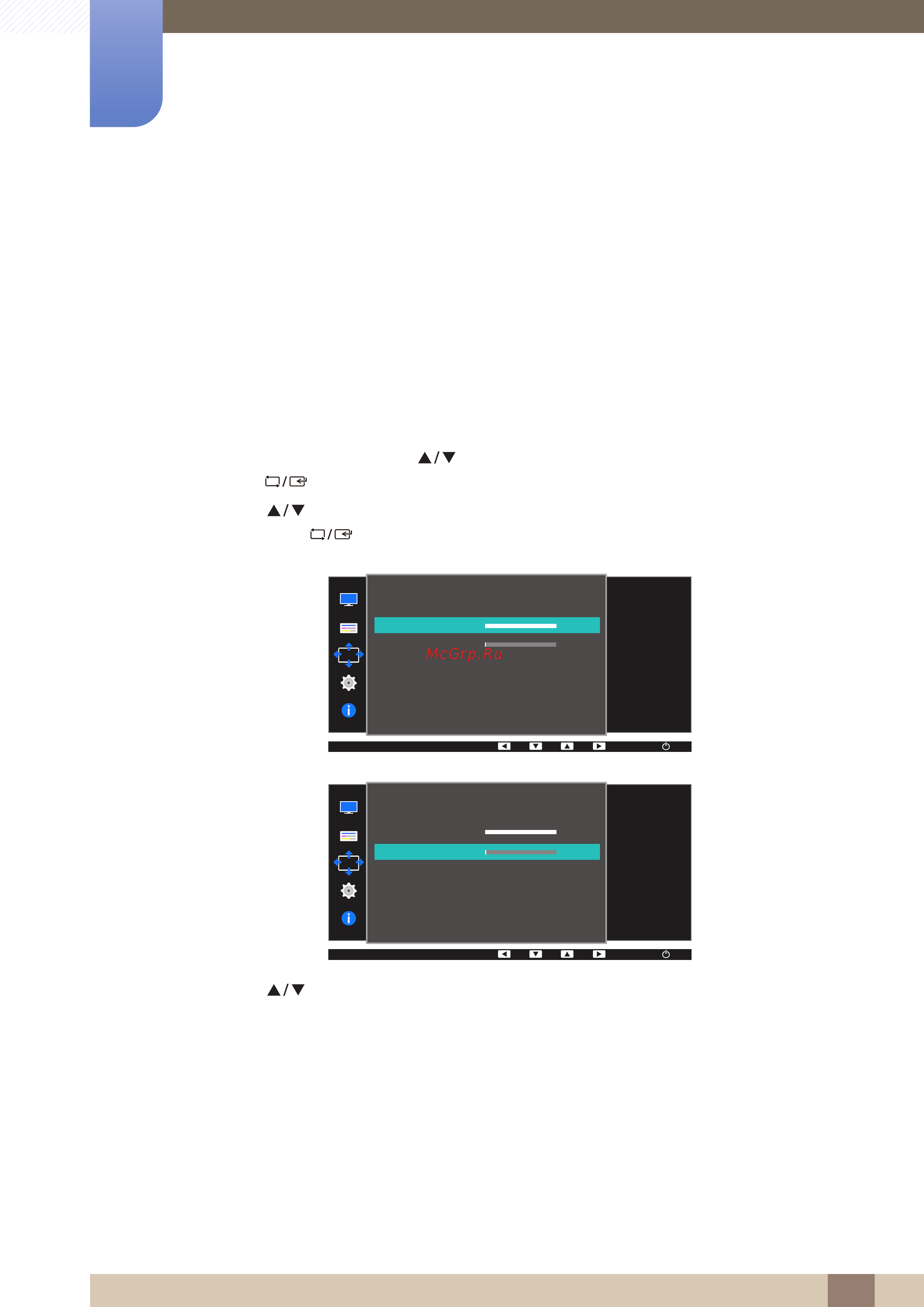 Samsung 23.6