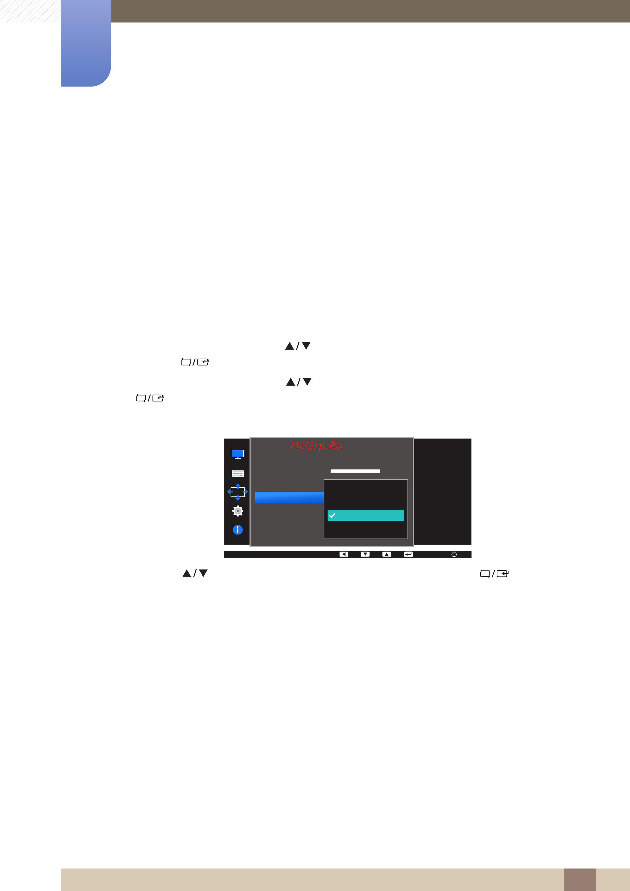 Samsung 23.6