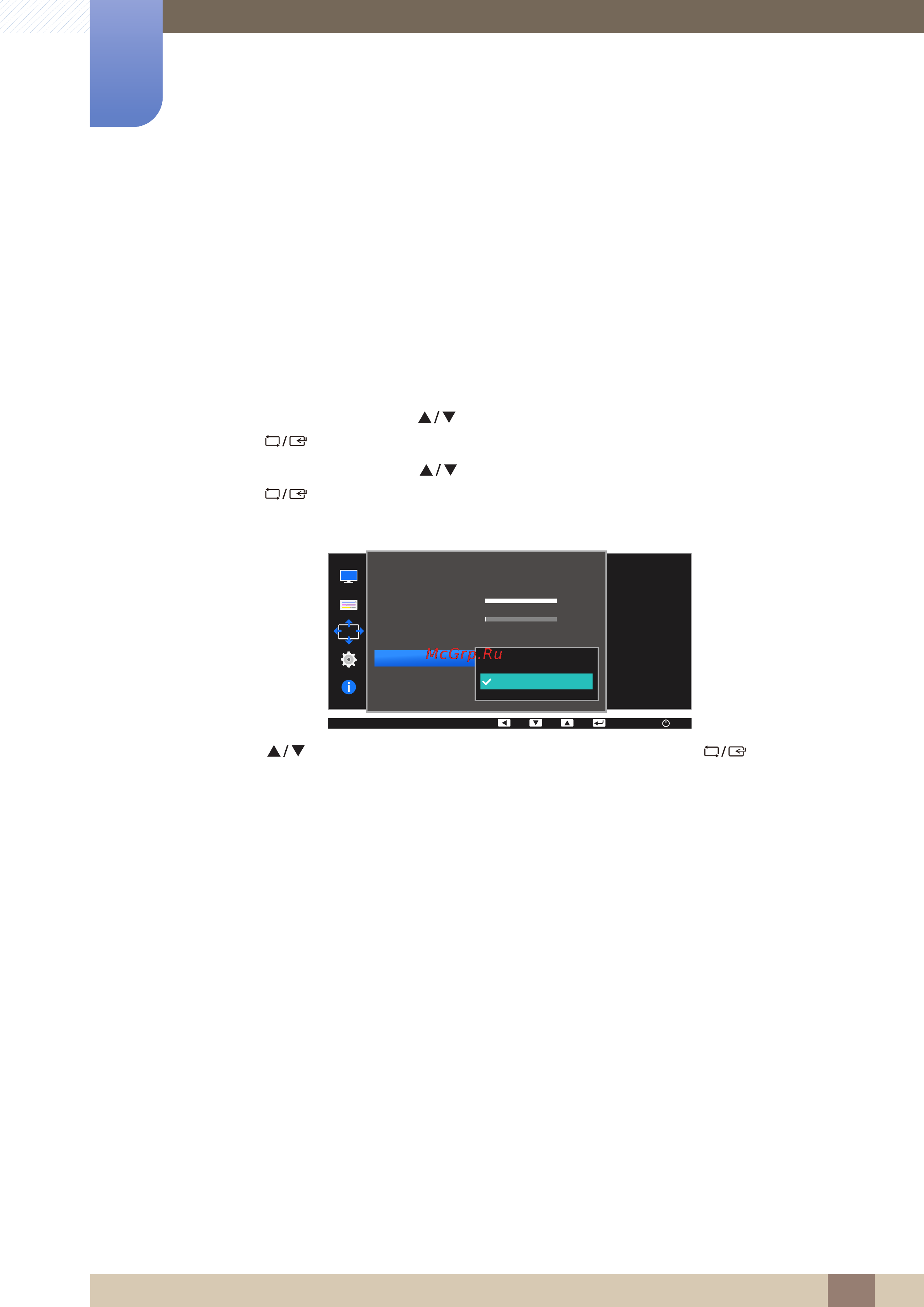 Samsung 23.6