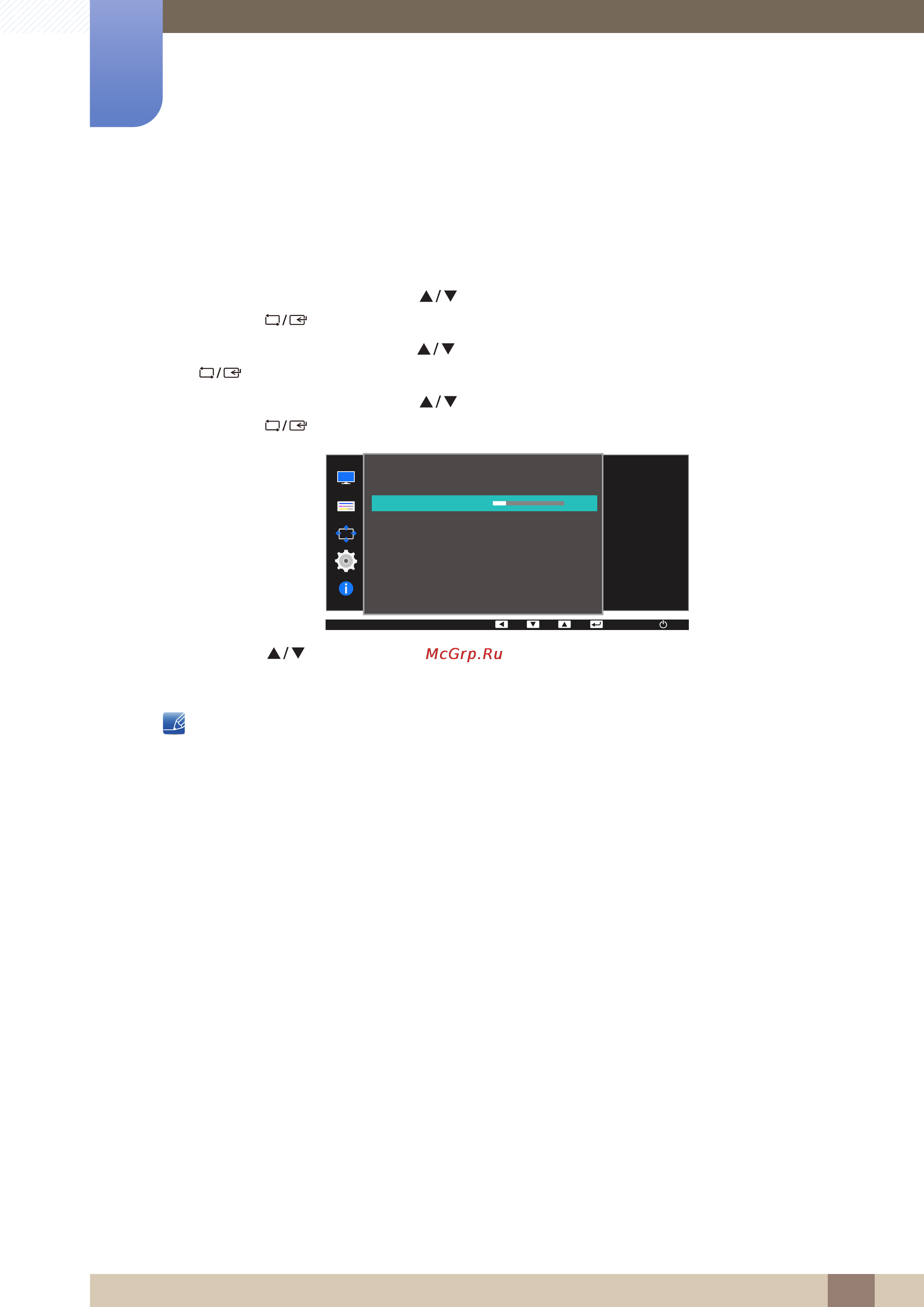 Samsung 23.6