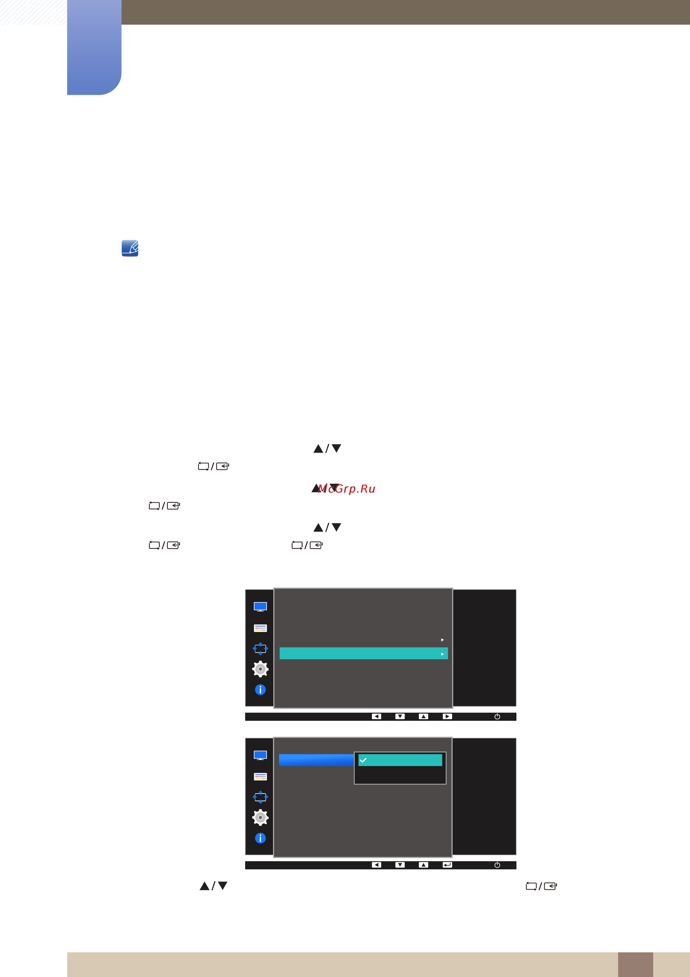 Samsung 23.6