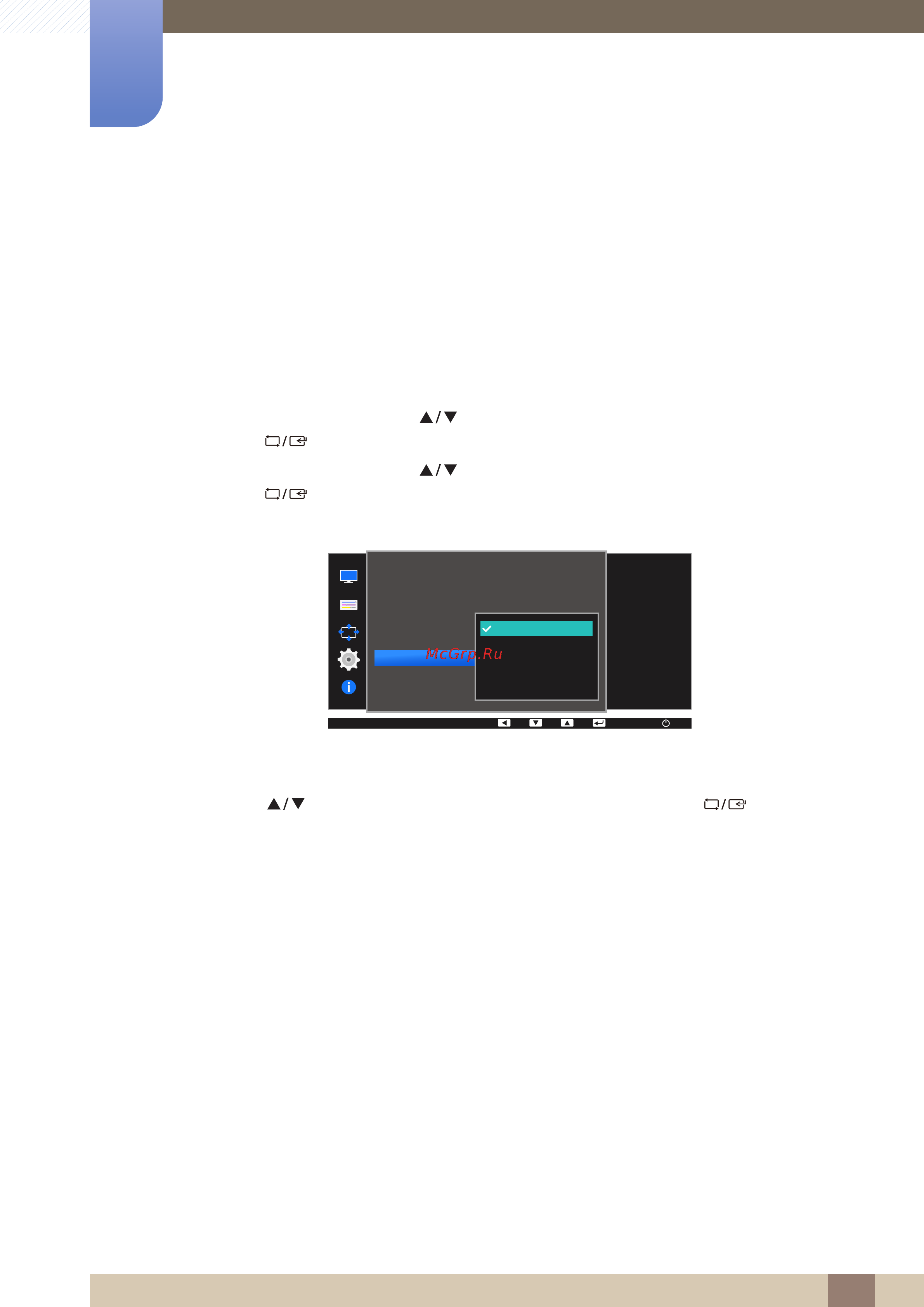 Samsung 23.6
