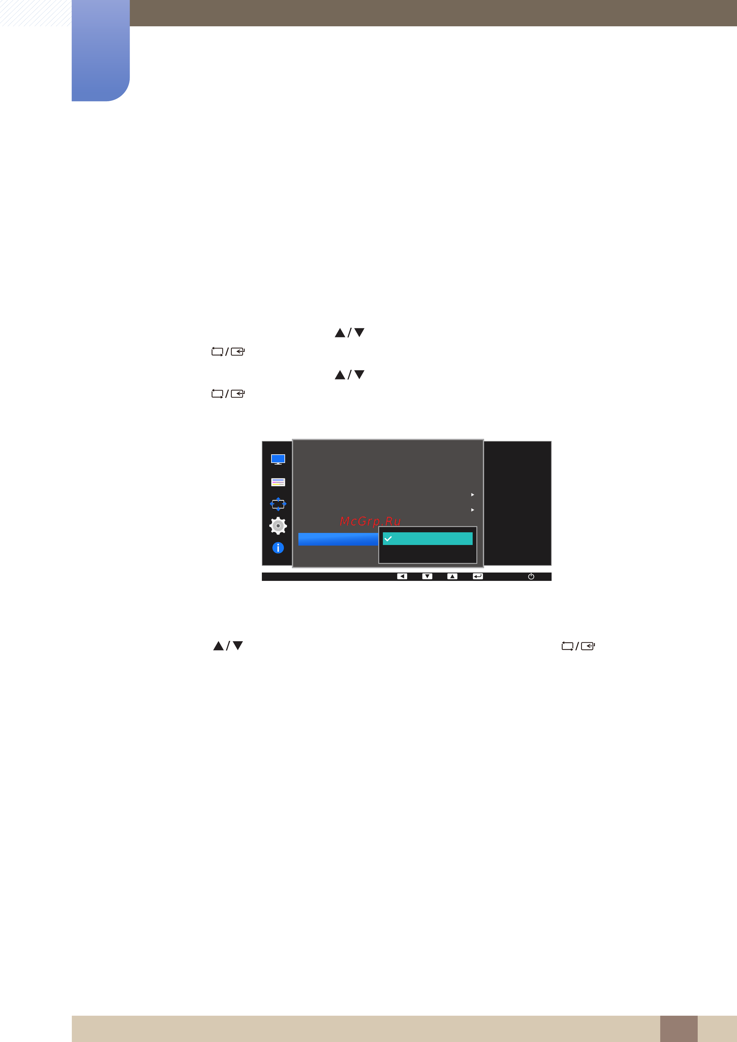 Samsung 23.6